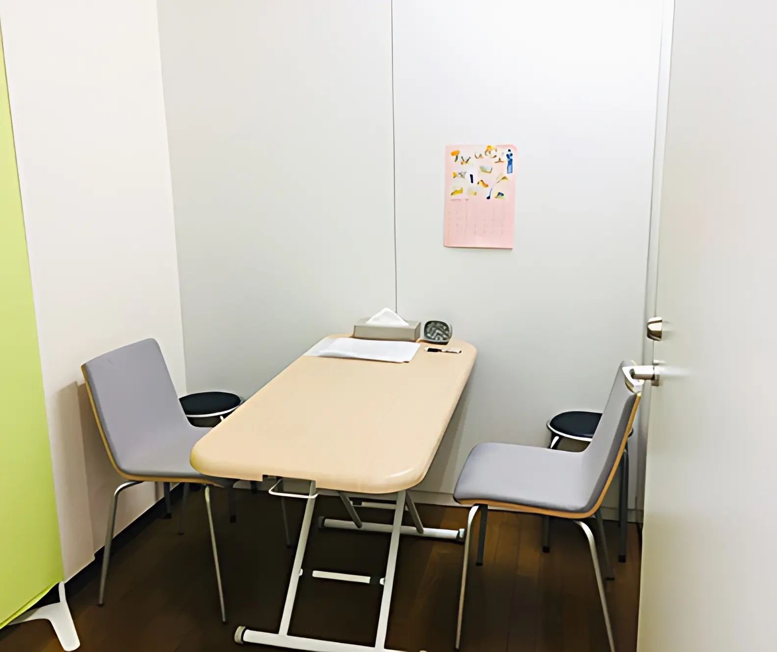 OnlyOne 療育（発達支援） 本校のサムネイル画像 4