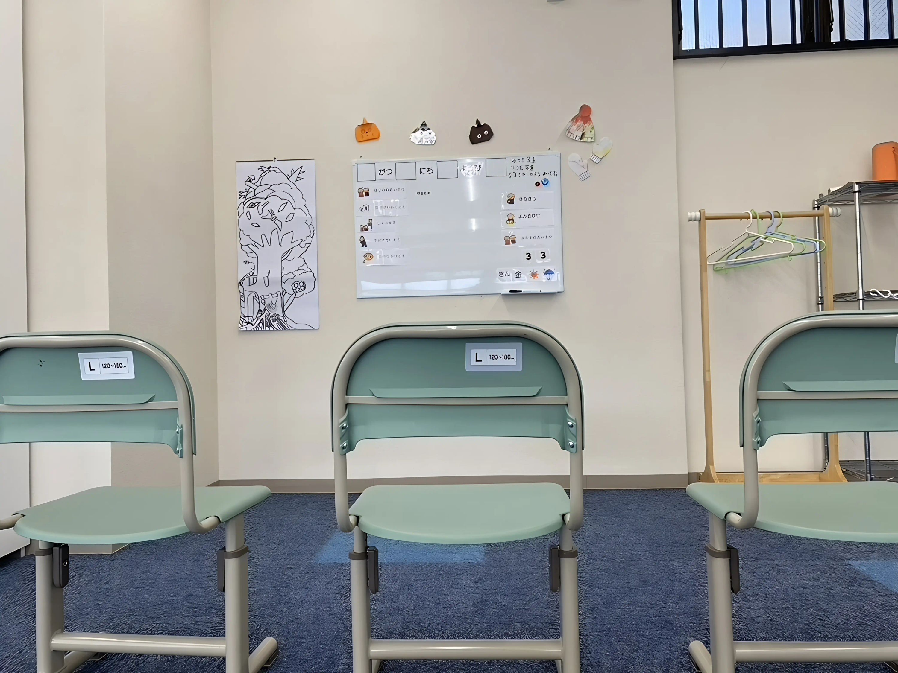 ウィズ・ユー 療育（発達支援） ウィズ・ユーすこやか小金井のメイン画像