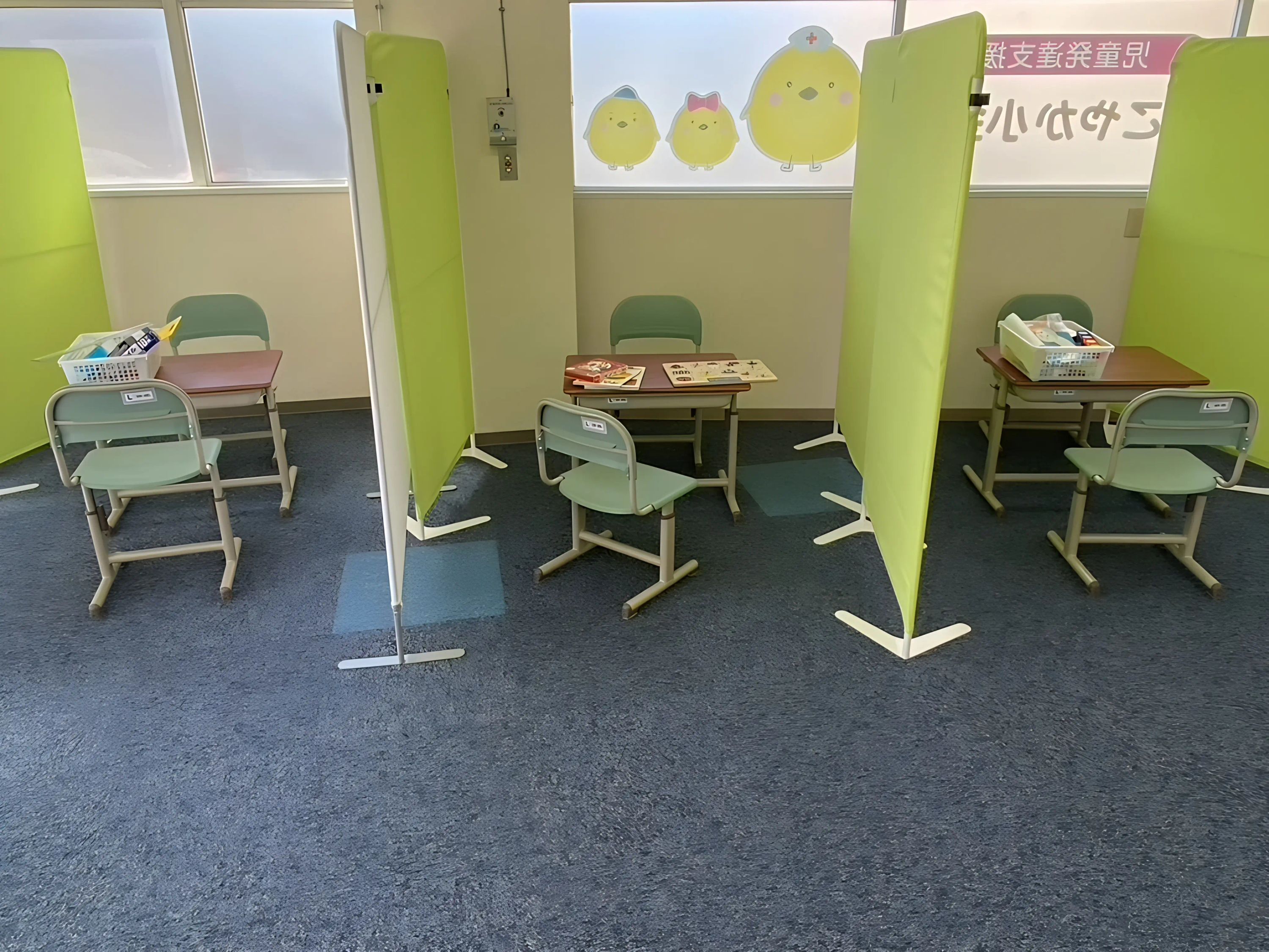 ウィズ・ユー 療育（発達支援） ウィズ・ユーすこやか小金井のサムネイル画像 2