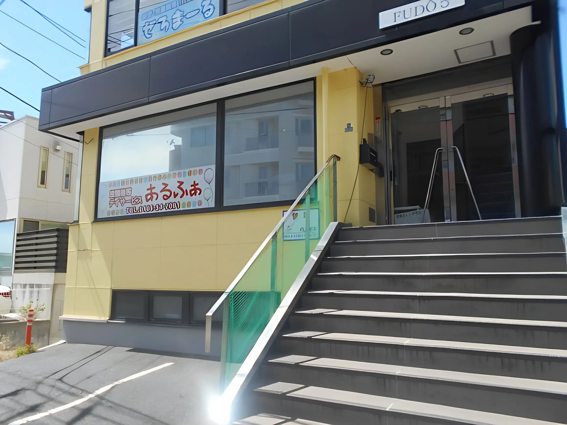 あるふぁ[神奈川県] 療育（発達支援） ぜろまーるのメイン画像