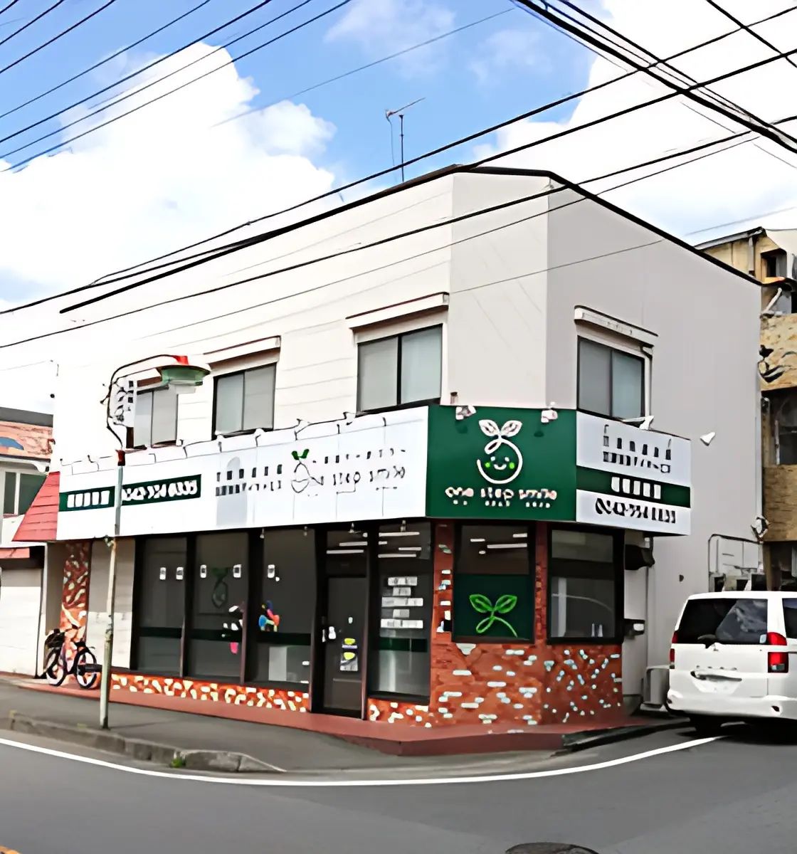 One step smile 療育（発達支援） 相模原教室のメイン画像