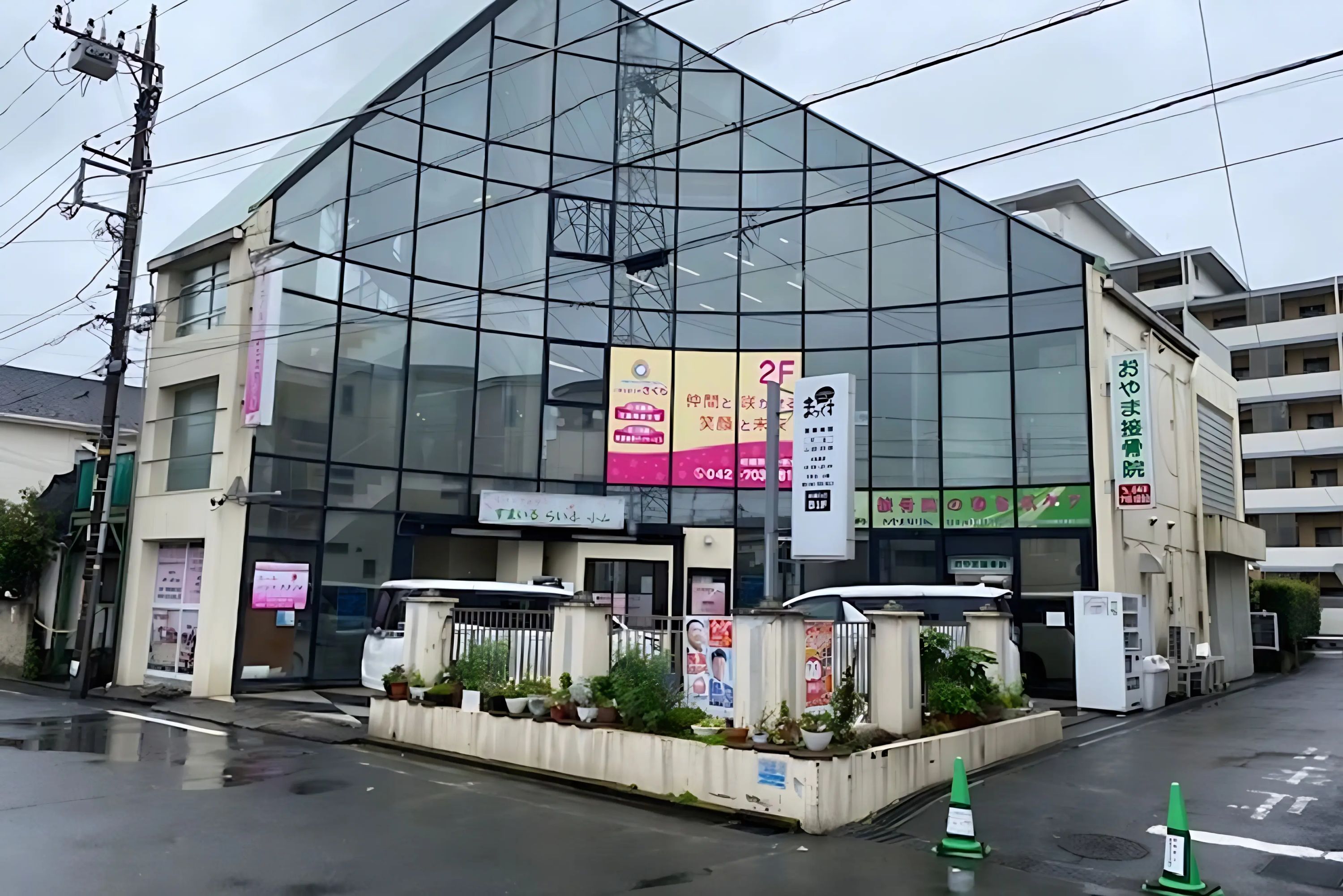 こぱんはうすさくら 療育（発達支援） 相模原中央教室のメイン画像