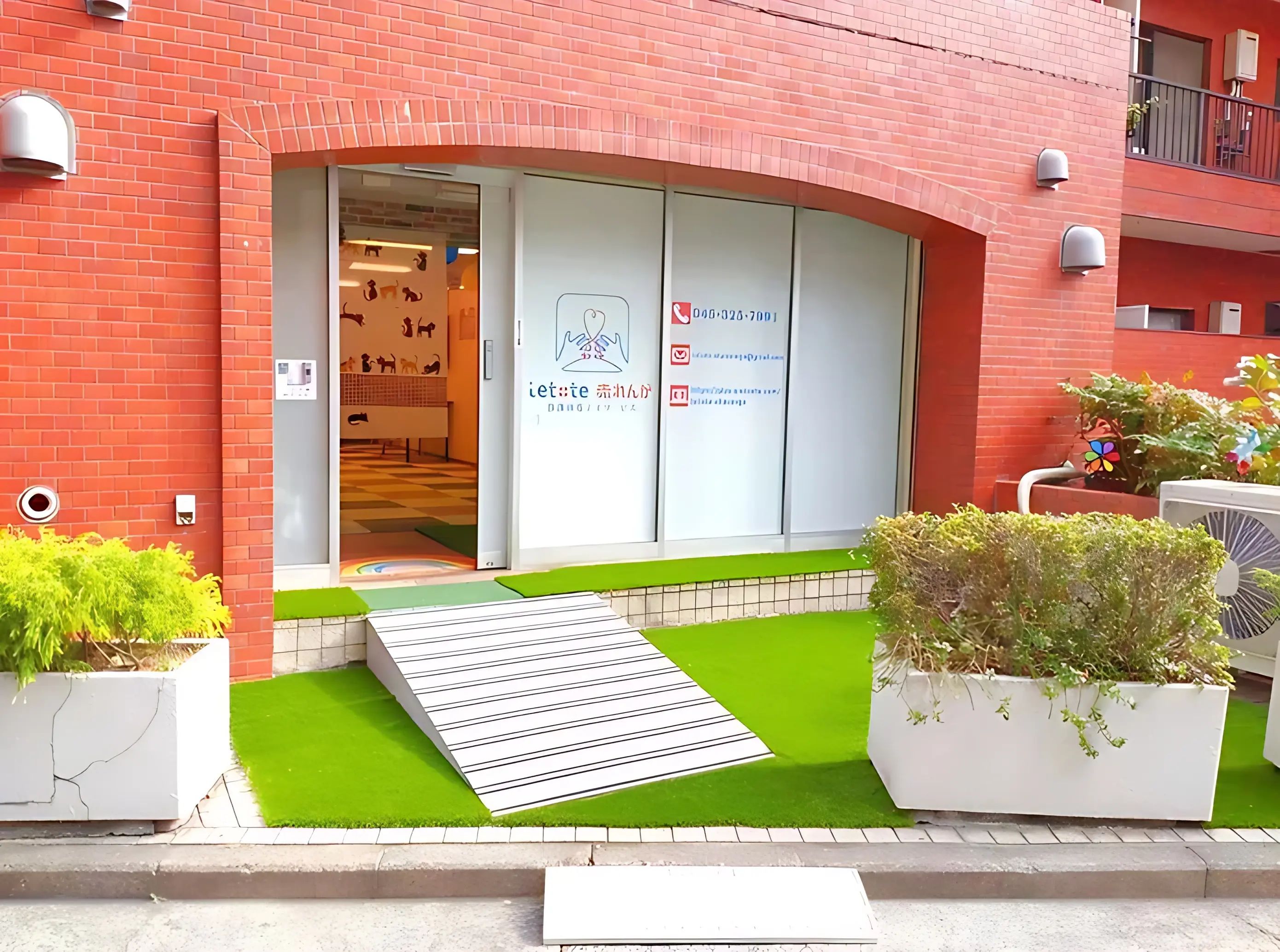 tetote赤レンガ 療育（発達支援） 本校のサムネイル画像 4