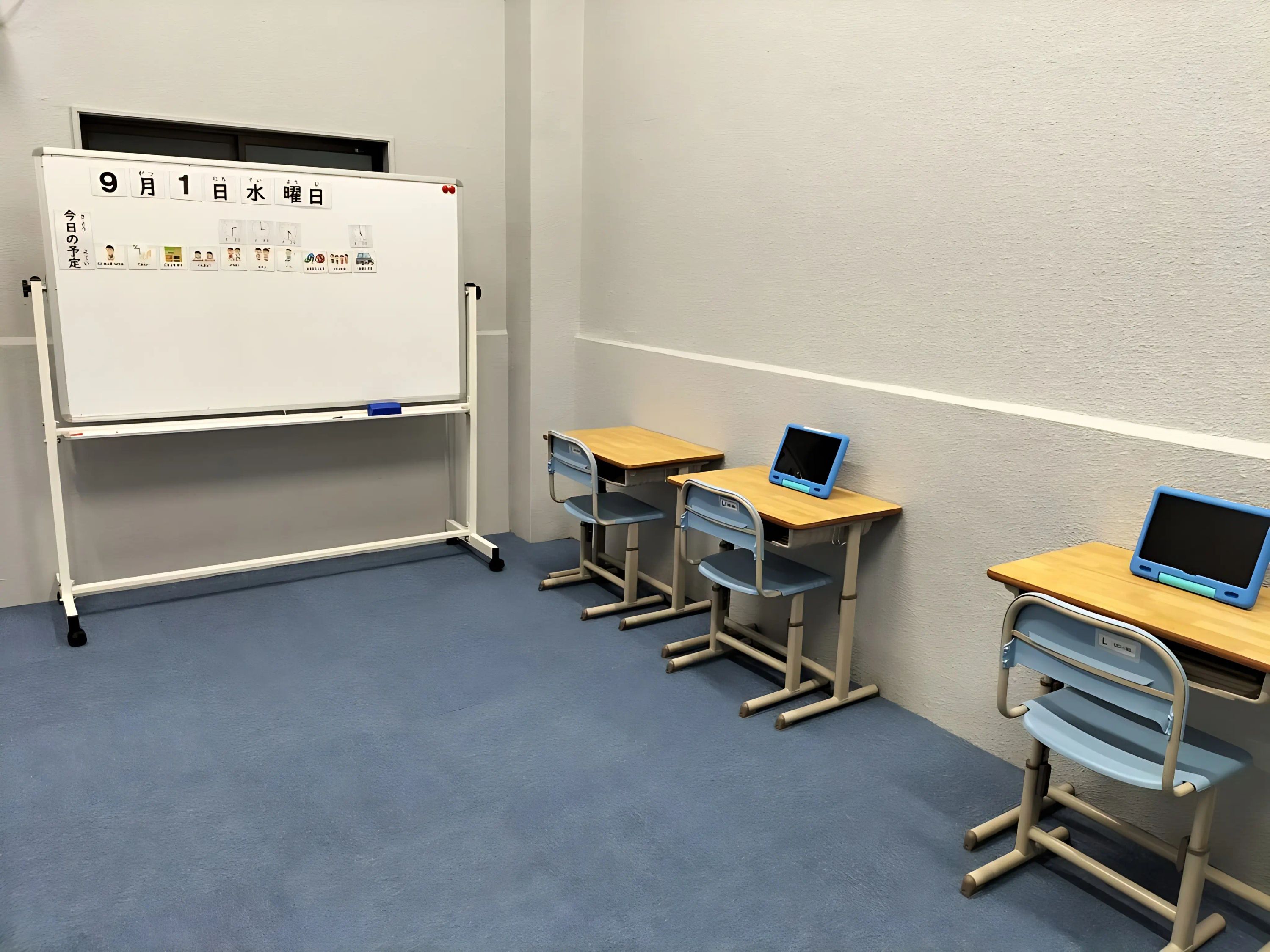 ウィズ・ユー 療育（発達支援） ウィズ・ユー蒔田のサムネイル画像 3