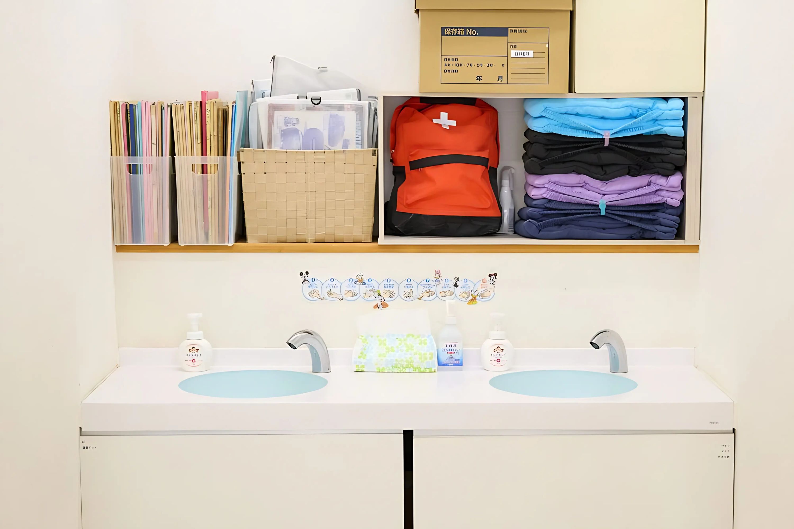 こぱんはうすさくら 療育（発達支援） 綱島教室のメイン画像