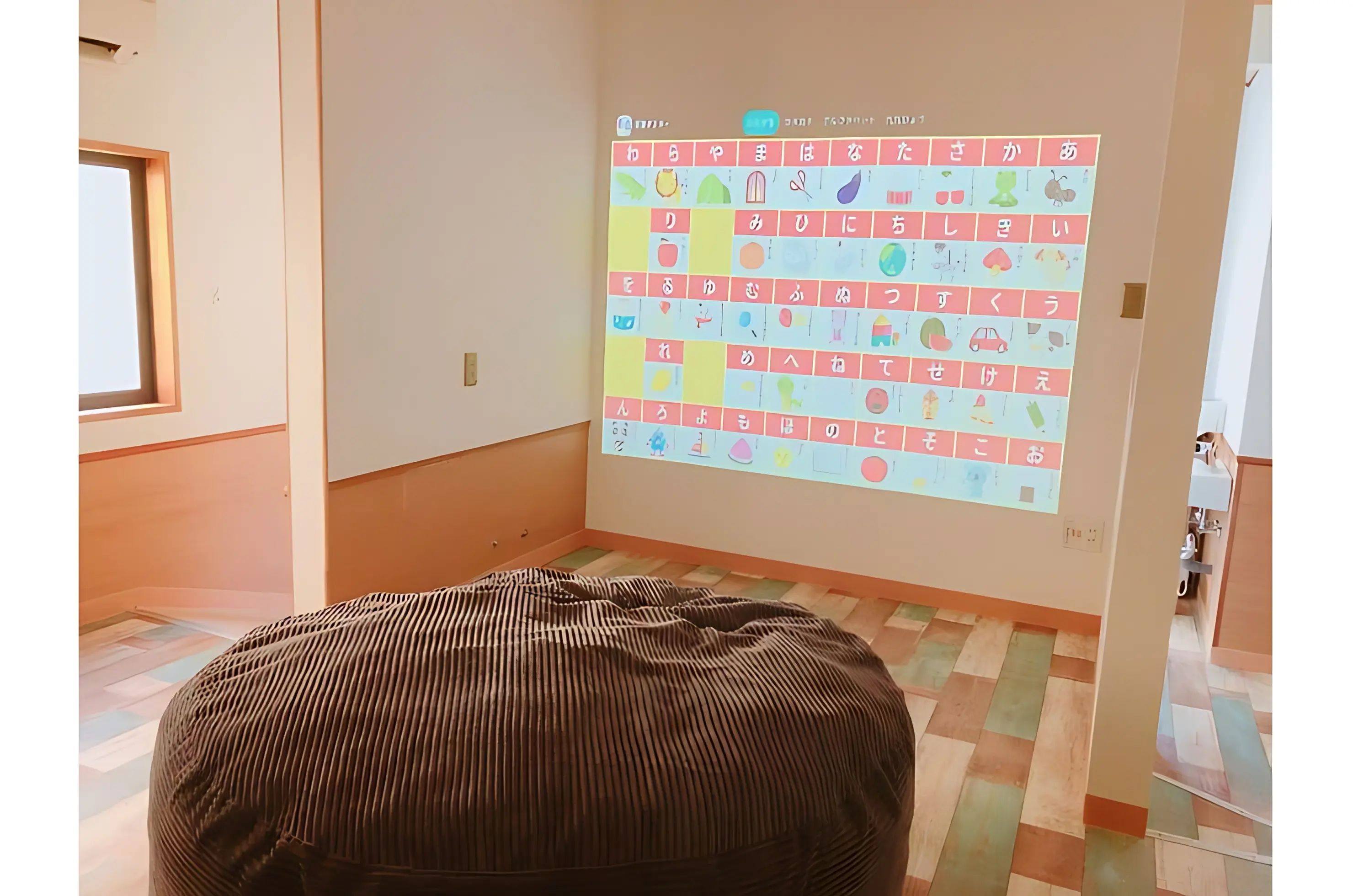 ウィズ・ユー 療育（発達支援） ウィズ・ユー新越谷のサムネイル画像 2