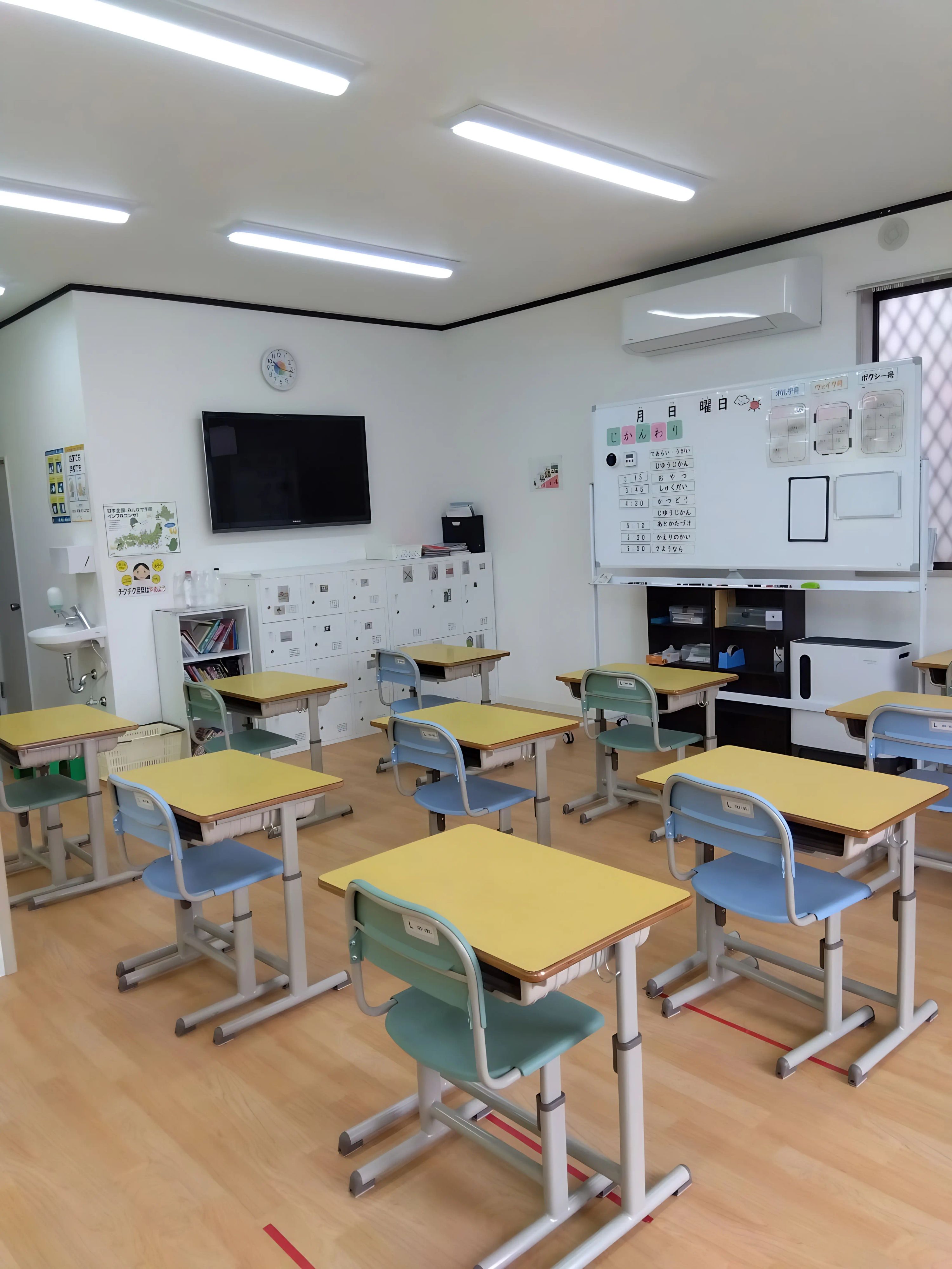 ウィズ・ユー 療育（発達支援） ウィズ・ユー岩槻上野のサムネイル画像 4