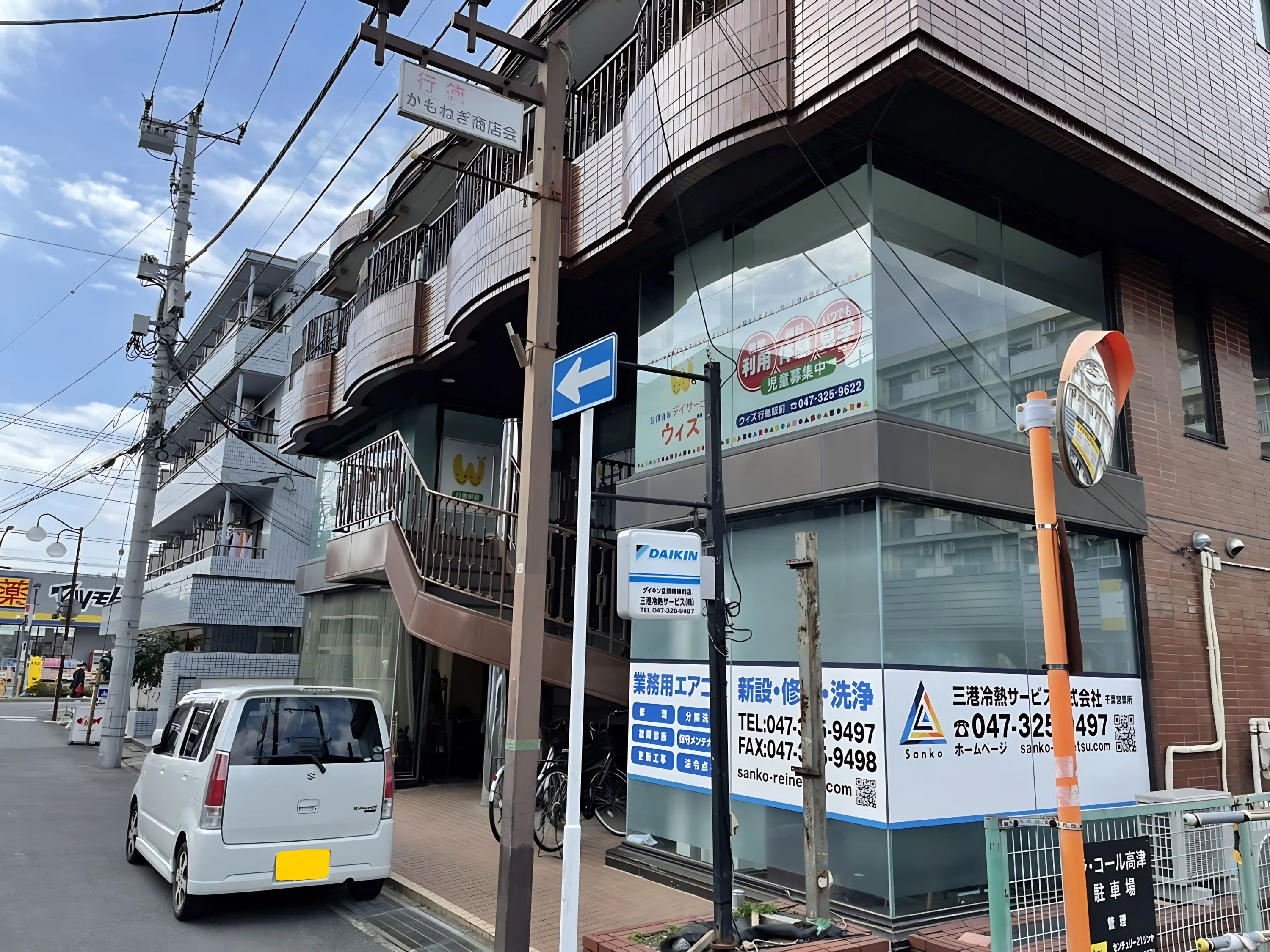 ウィズ・ユー 療育（発達支援） ウィズ行徳駅前のメイン画像