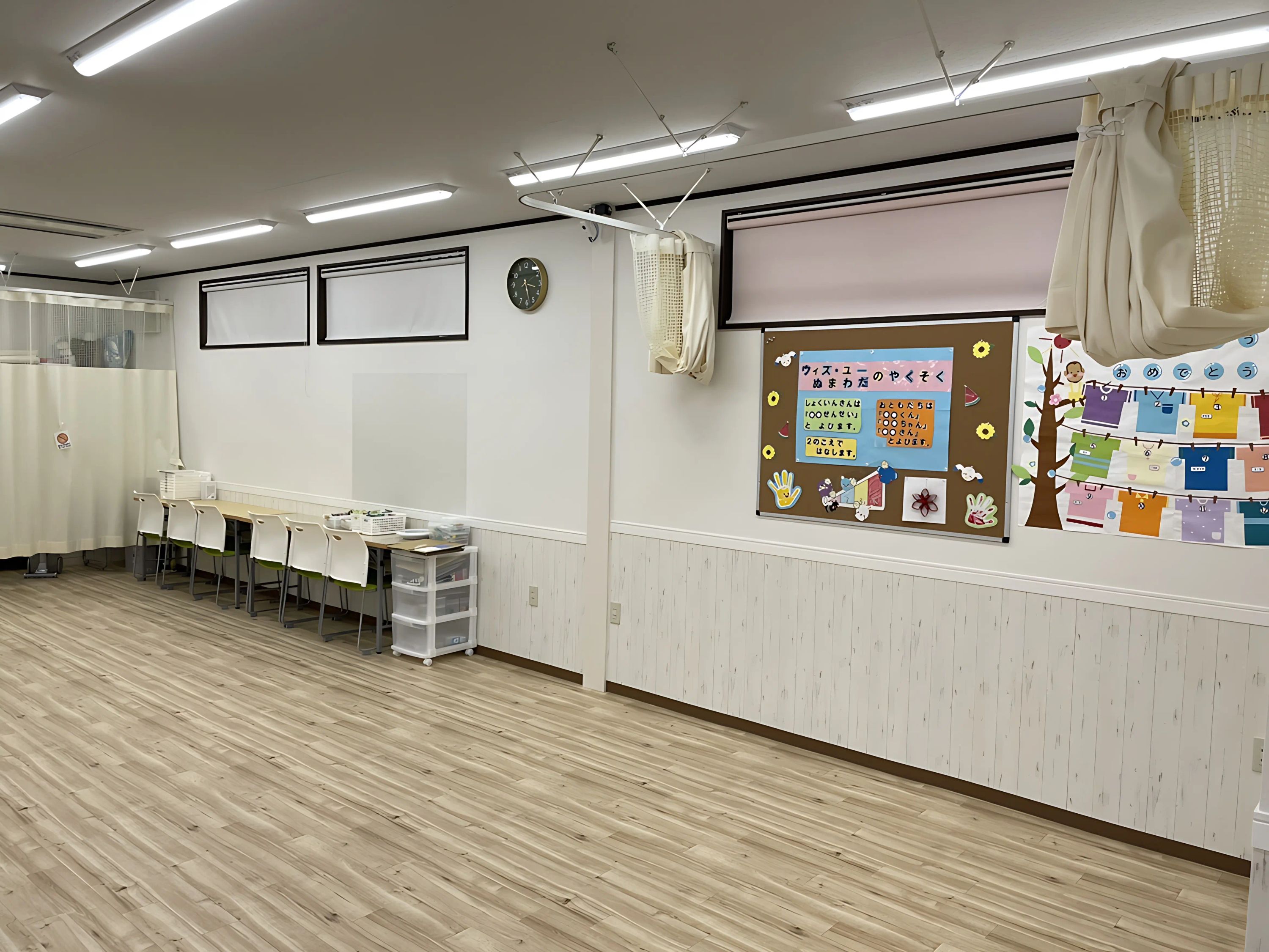 ウィズ・ユー 療育（発達支援） ウィズ・ユー栃木沼和田のメイン画像