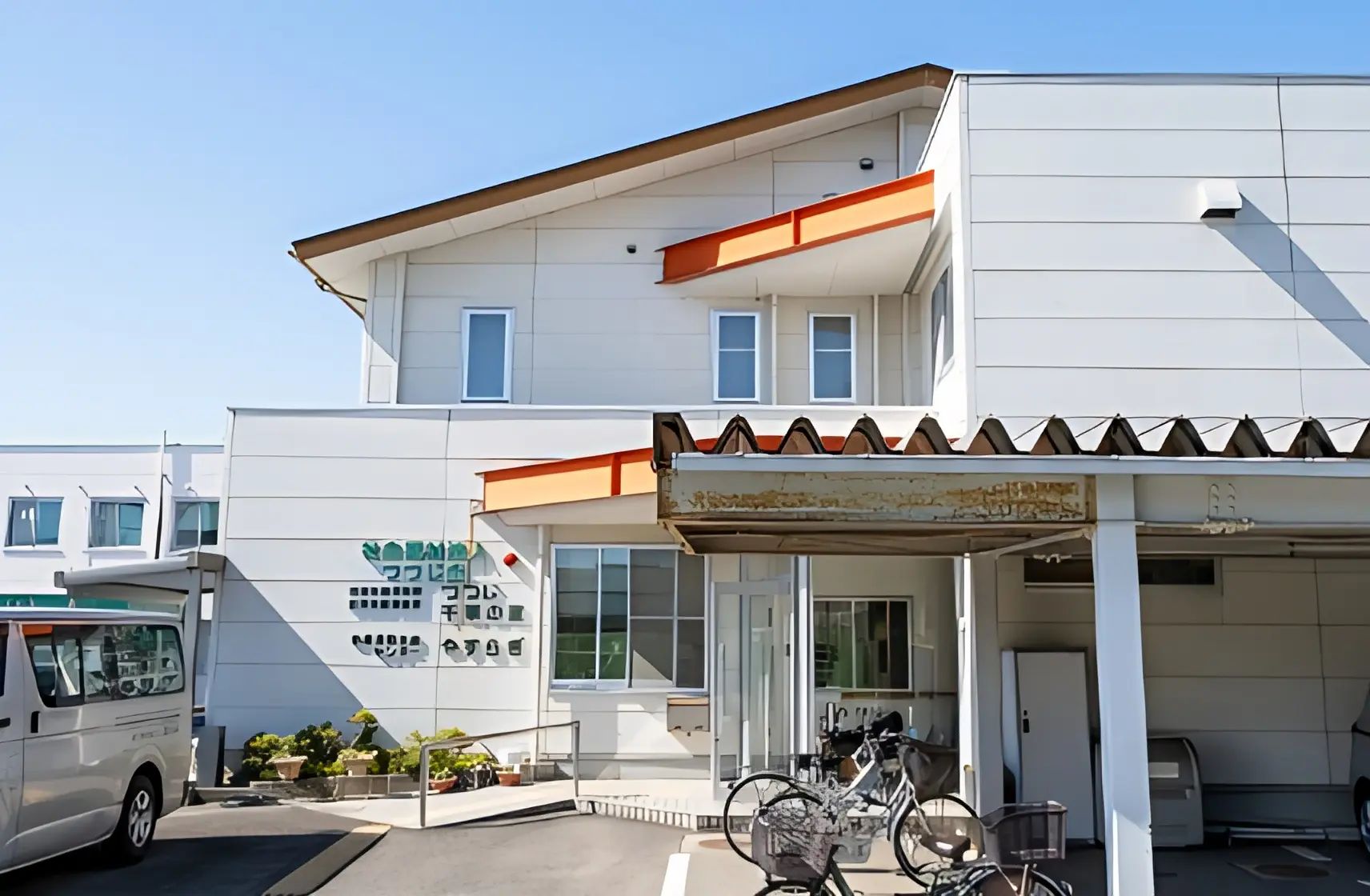 センターちぐさのいえ 療育（発達支援） 本校のメイン画像