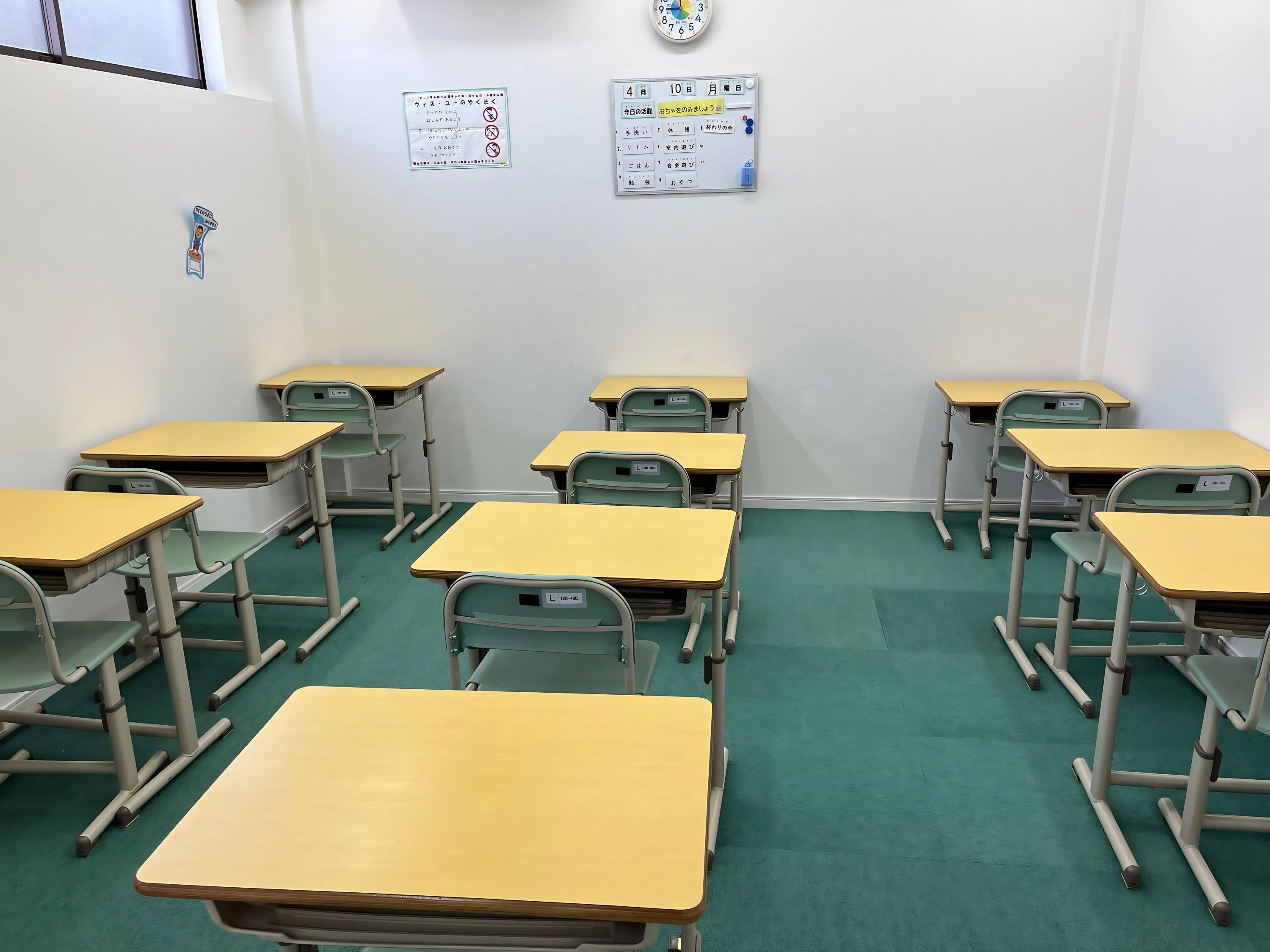 ウィズ・ユー 療育（発達支援） ウィズ・ユー豊田のサムネイル画像 3