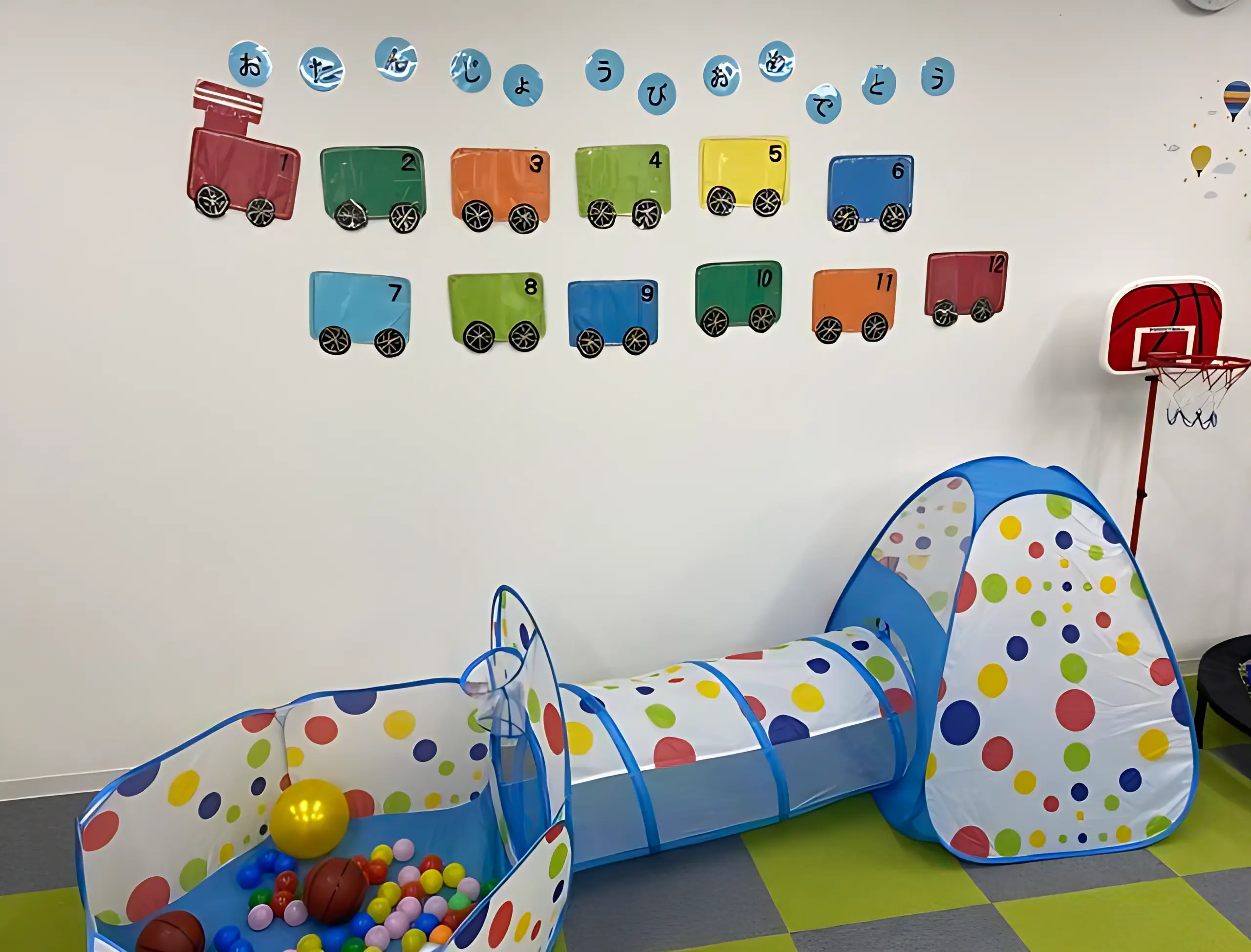 ウィズ・ユー 療育（発達支援） ウィズ・ユー花園のメイン画像