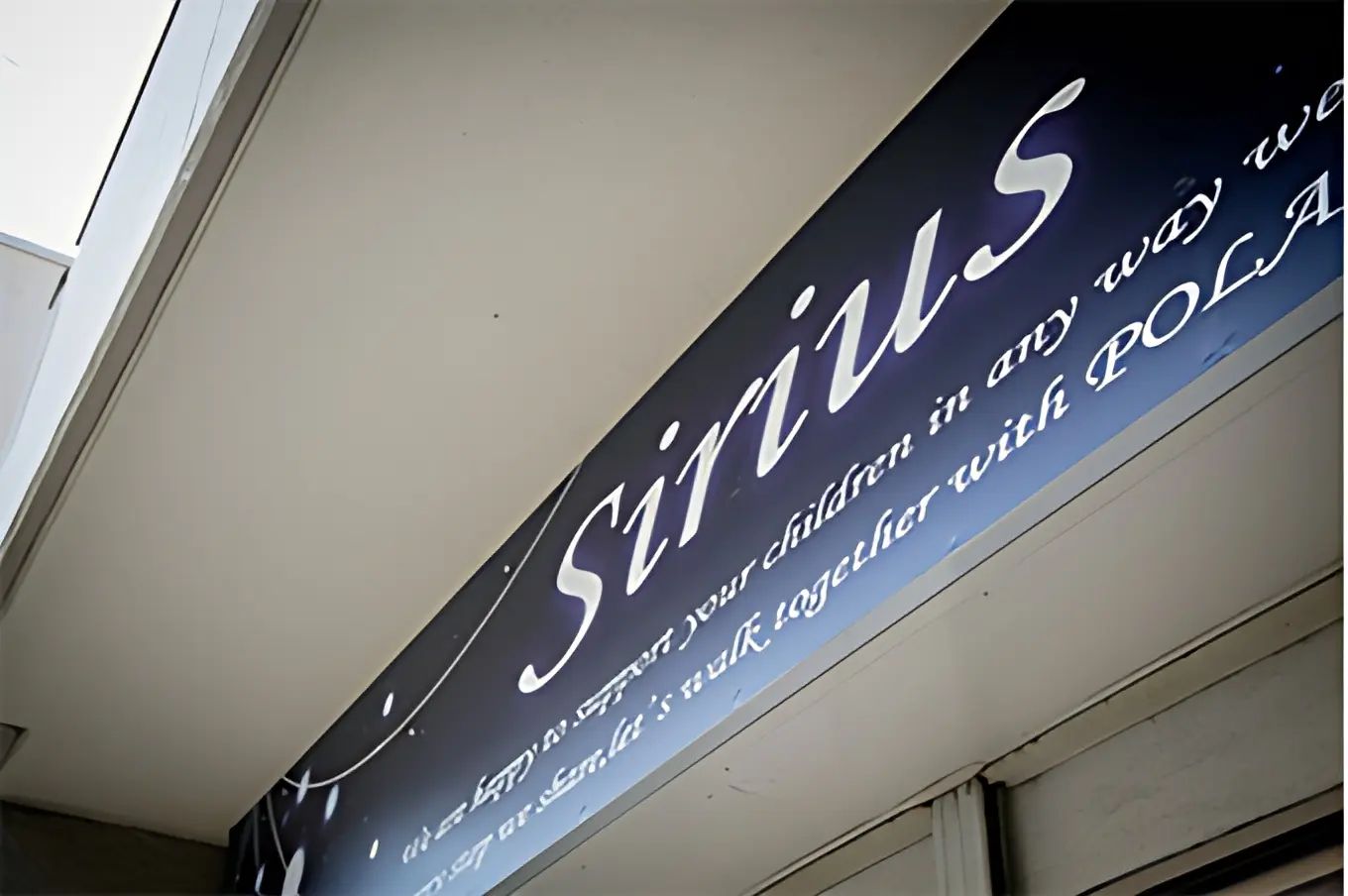 ポラリス[大阪府] 療育（発達支援） 本校のメイン画像