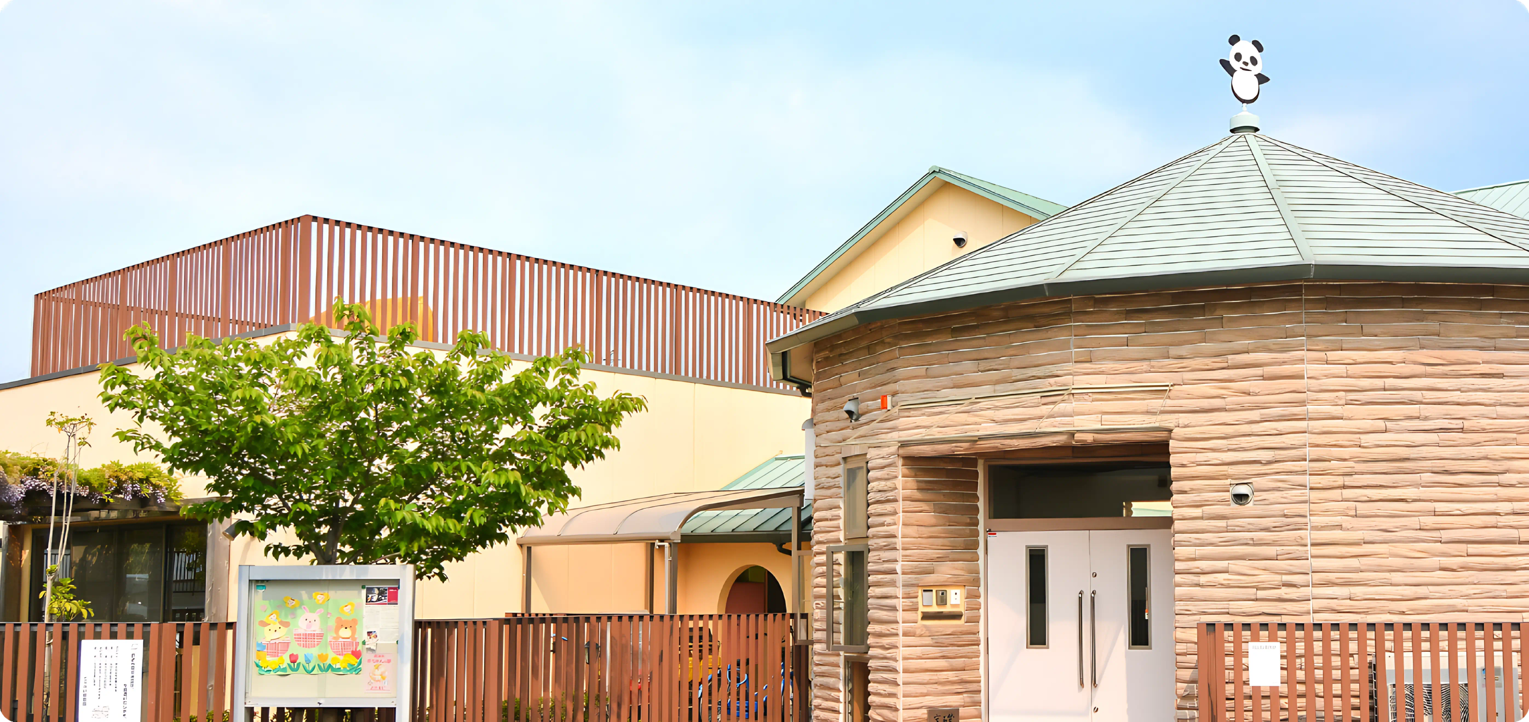 遊育園 療育（発達支援） とりかい遊育園のメイン画像