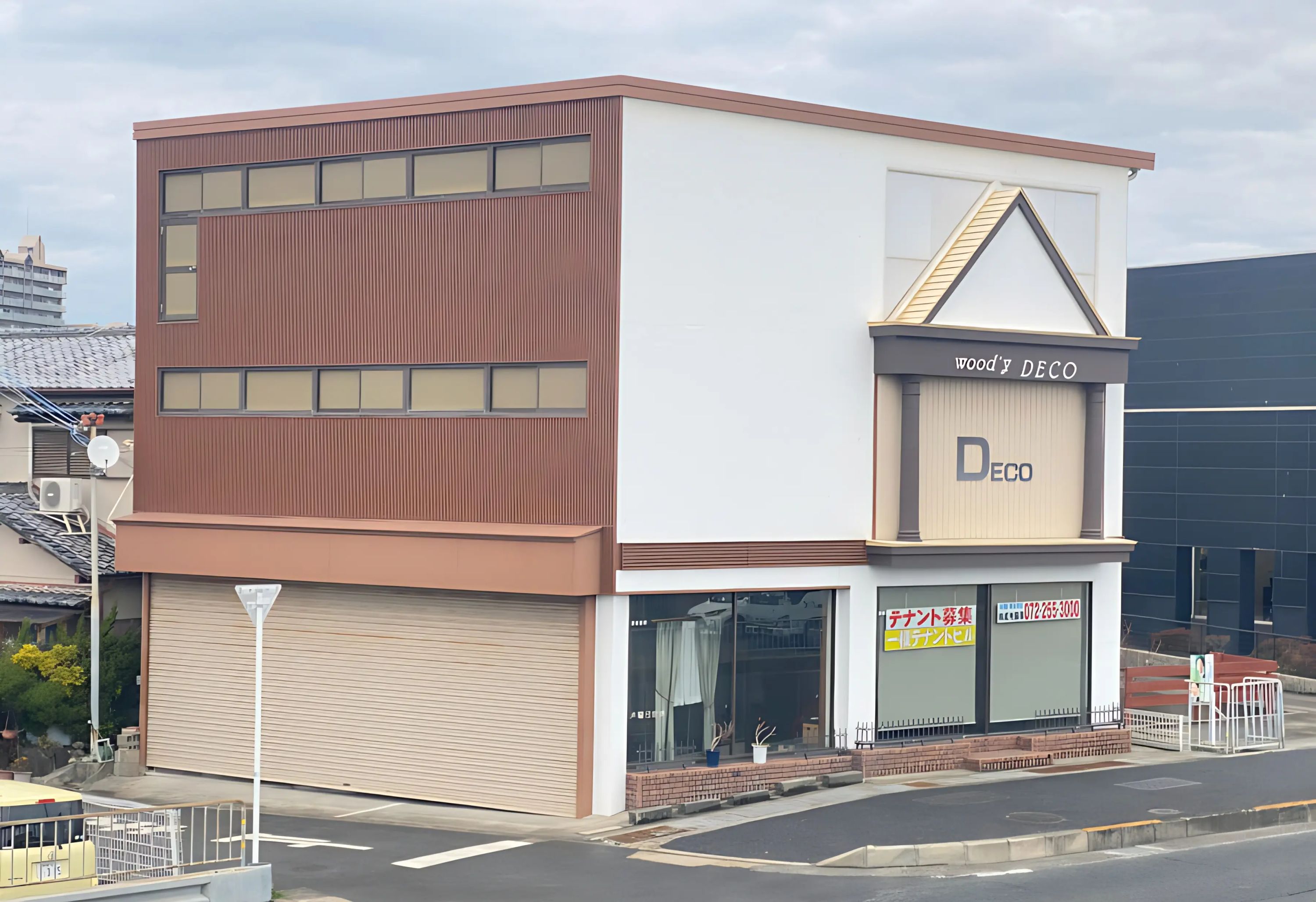 あなたが宝モノ 療育（発達支援） 岸和田沼町教室のメイン画像