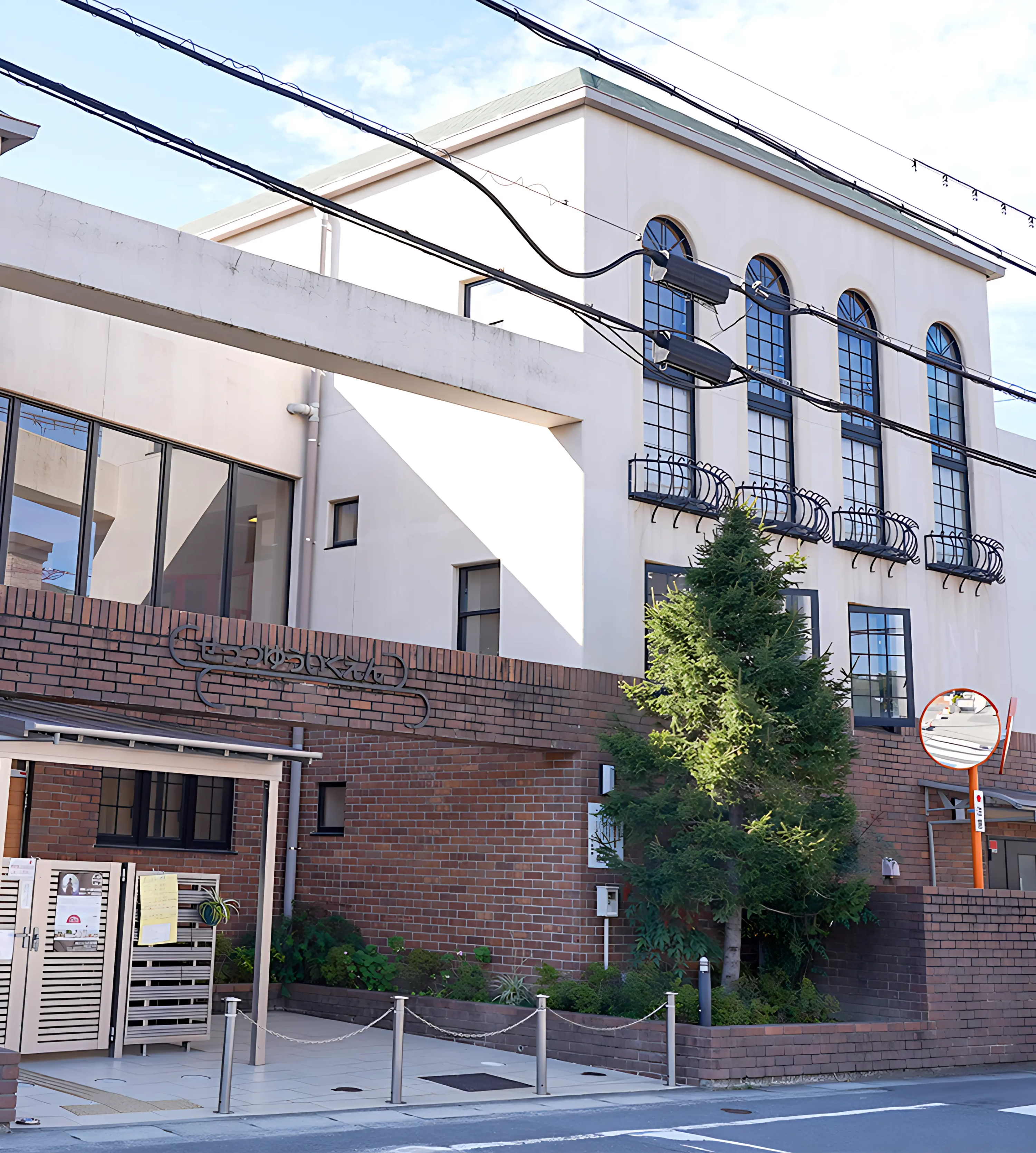 遊育園 療育（発達支援） せっつ遊育園のサムネイル画像 2