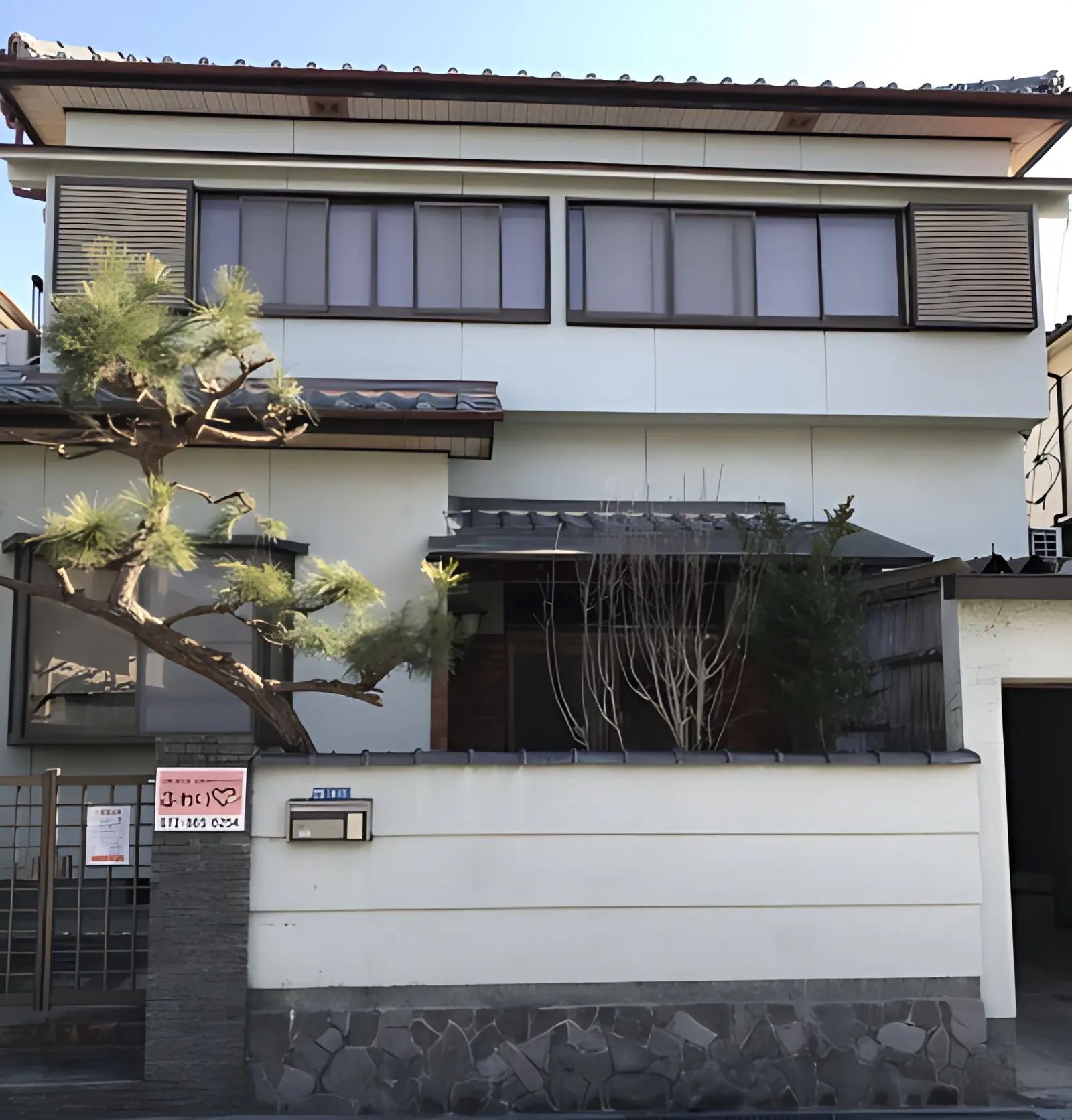 ふわふわり 療育（発達支援） 本校のメイン画像