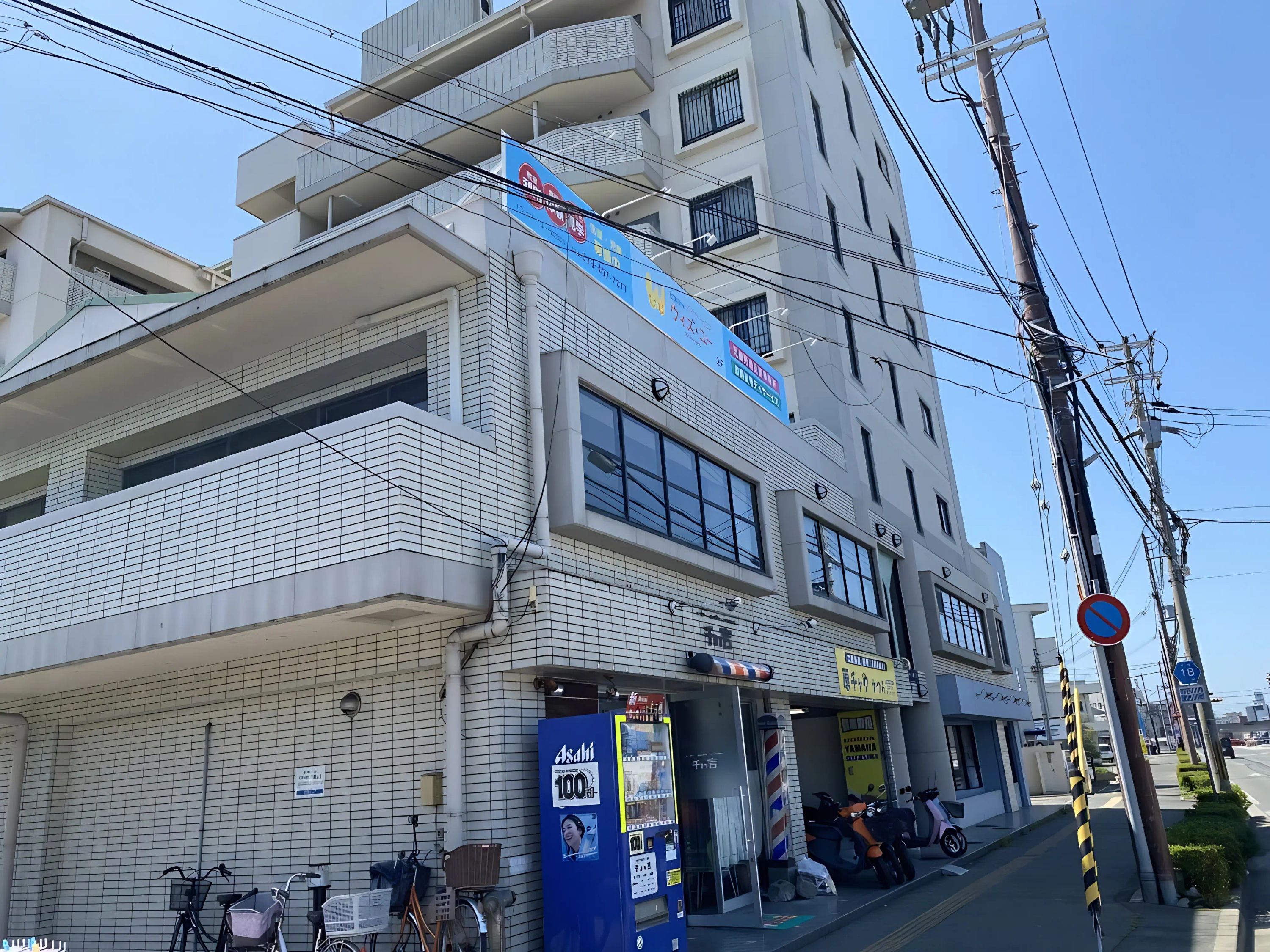 ウィズ・ユー 療育（発達支援） ウィズ・ユー加古川 Smileのメイン画像