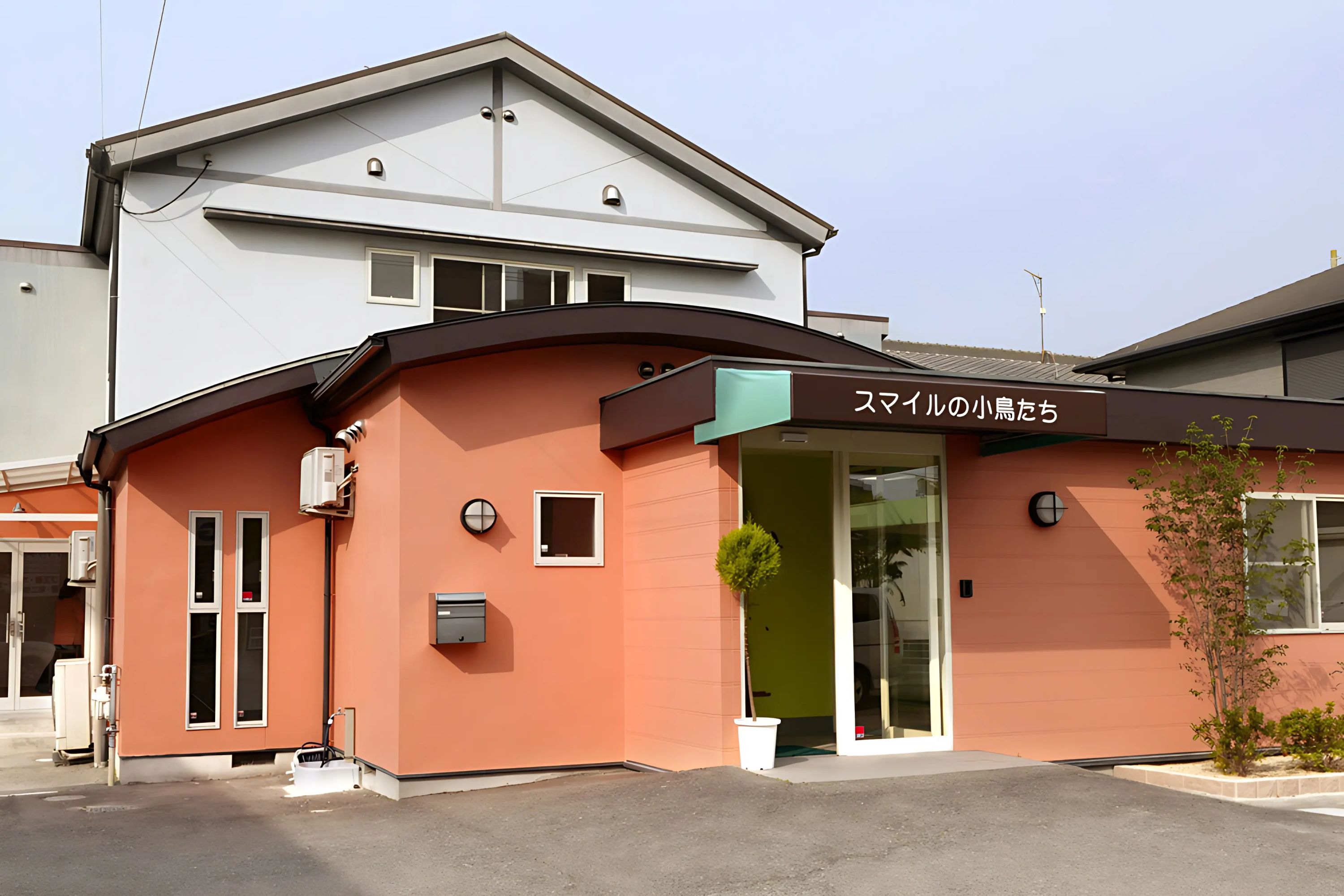 スマイル 療育（発達支援） こども支援センター スマイルきむらのメイン画像