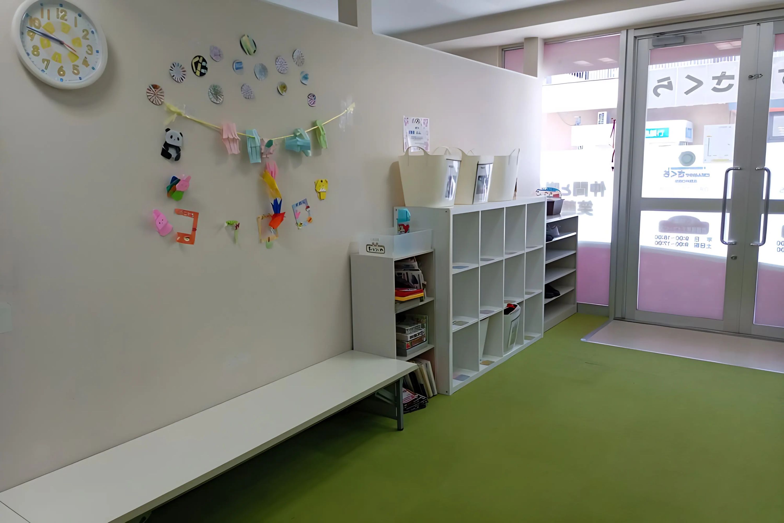 こぱんはうすさくら 療育（発達支援） 広島井口教室のメイン画像