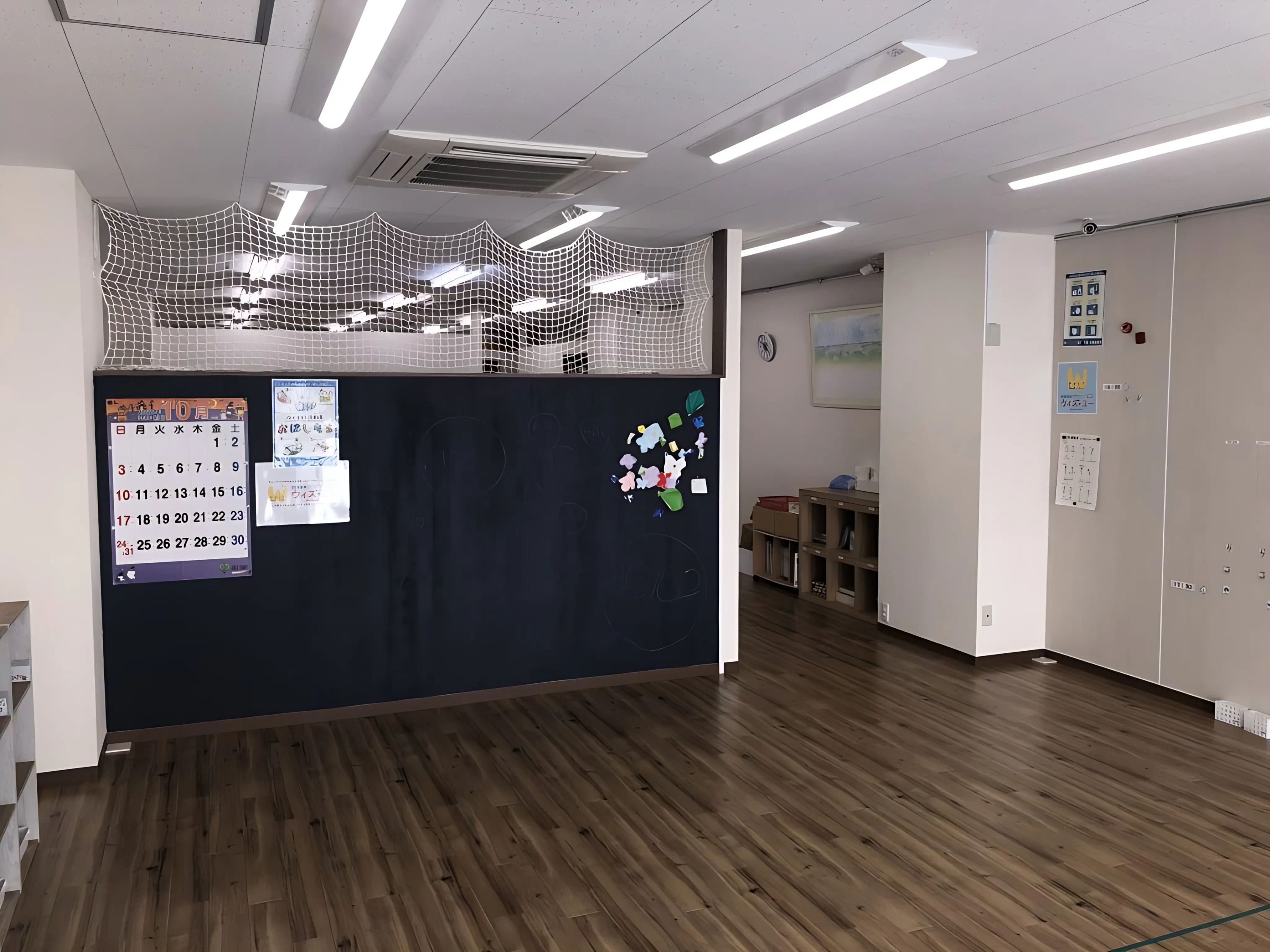 ウィズ・ユー 療育（発達支援） ウィズ・ユー広島のサムネイル画像 2