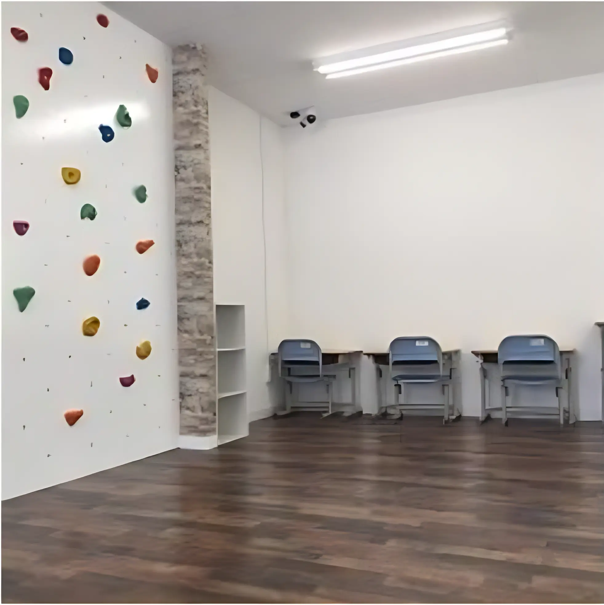 ウィズ・ユー 療育（発達支援） ウィズ・ユー福山川口のメイン画像