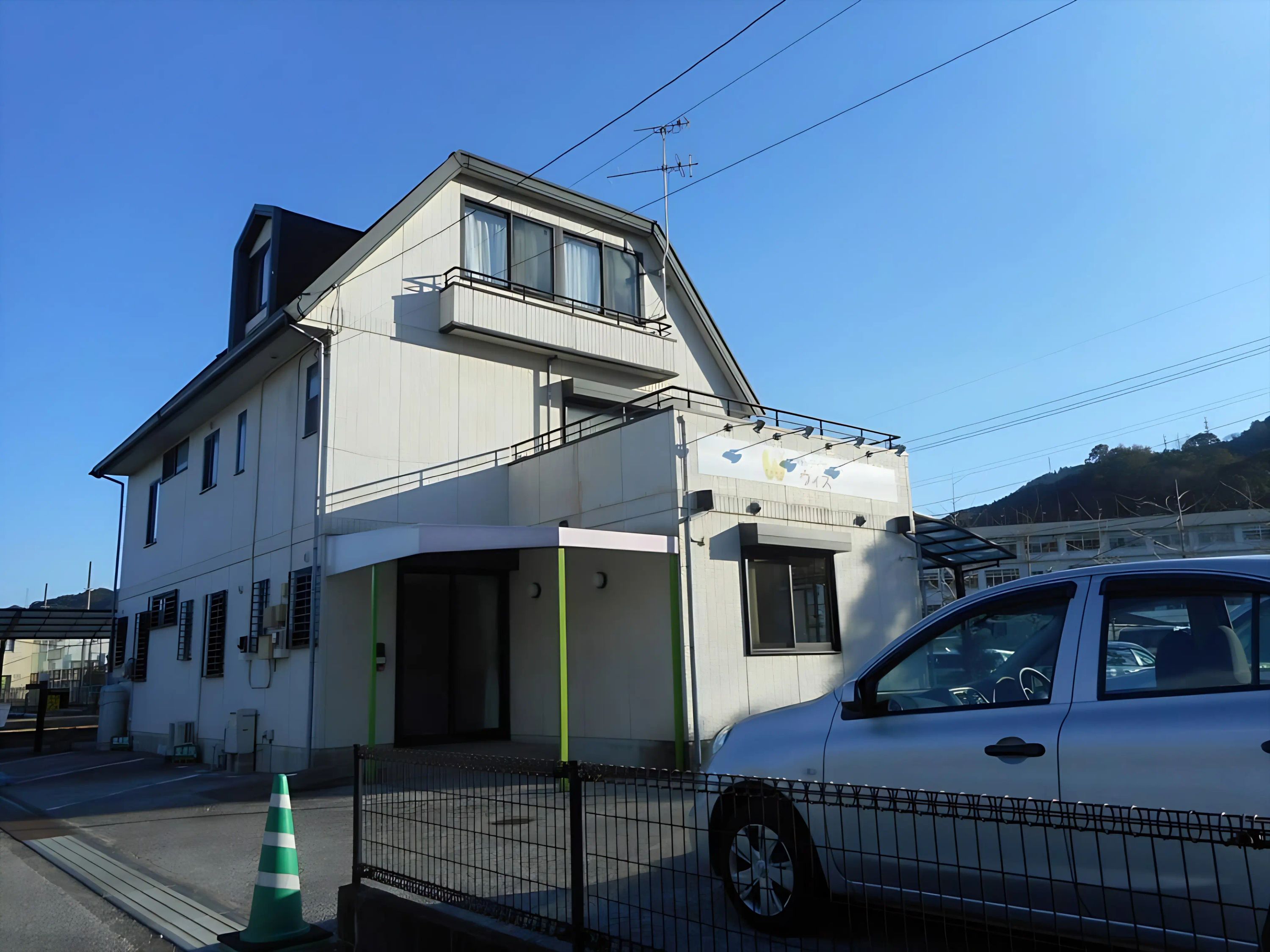 ウィズ・ユー 療育（発達支援） ウィズ北竹島のサムネイル画像 2