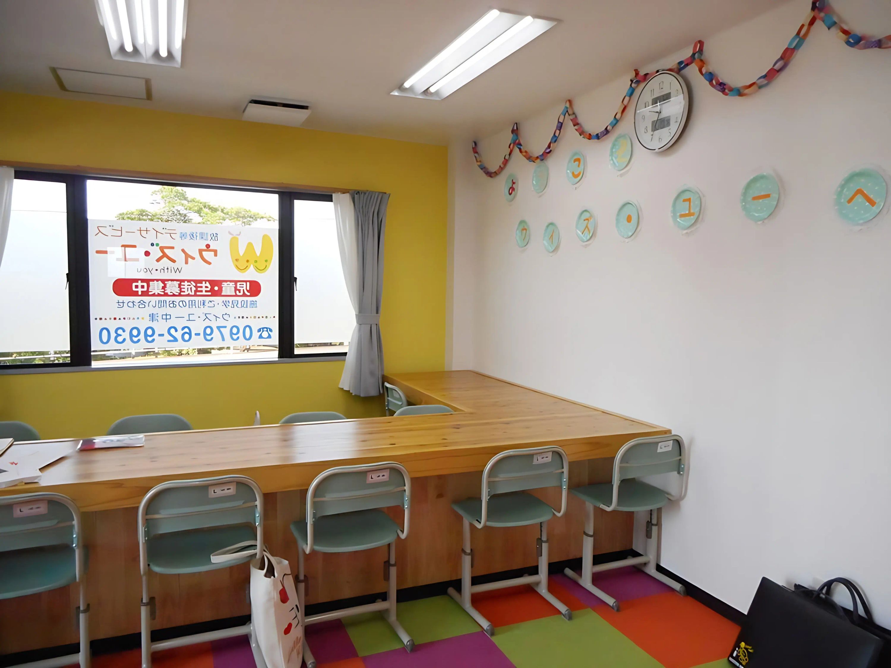 ウィズ・ユー 療育（発達支援） ウィズ・ユー中津Fieldのサムネイル画像 2