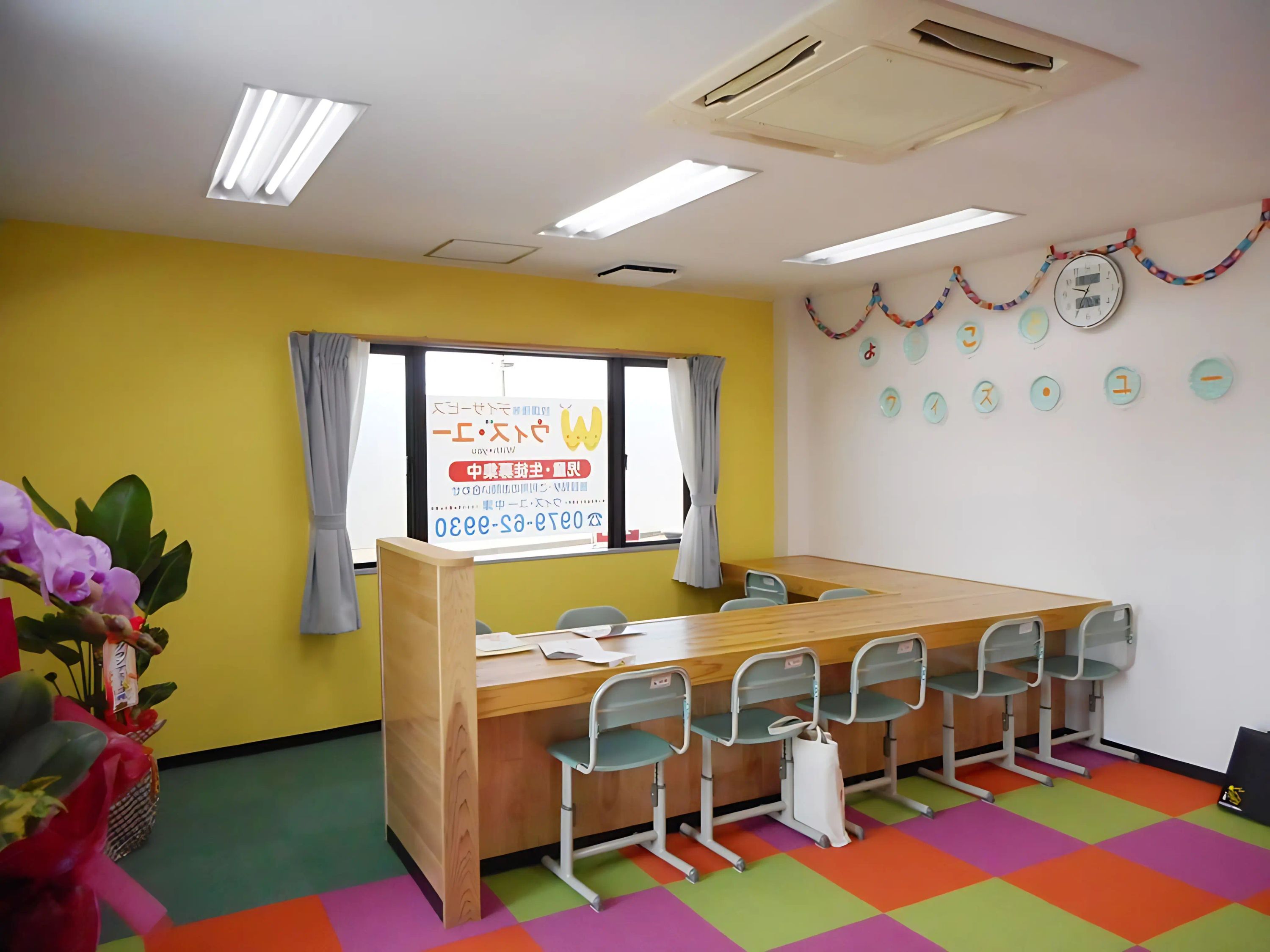 ウィズ・ユー 療育（発達支援） ウィズ・ユー中津Fieldのサムネイル画像 4