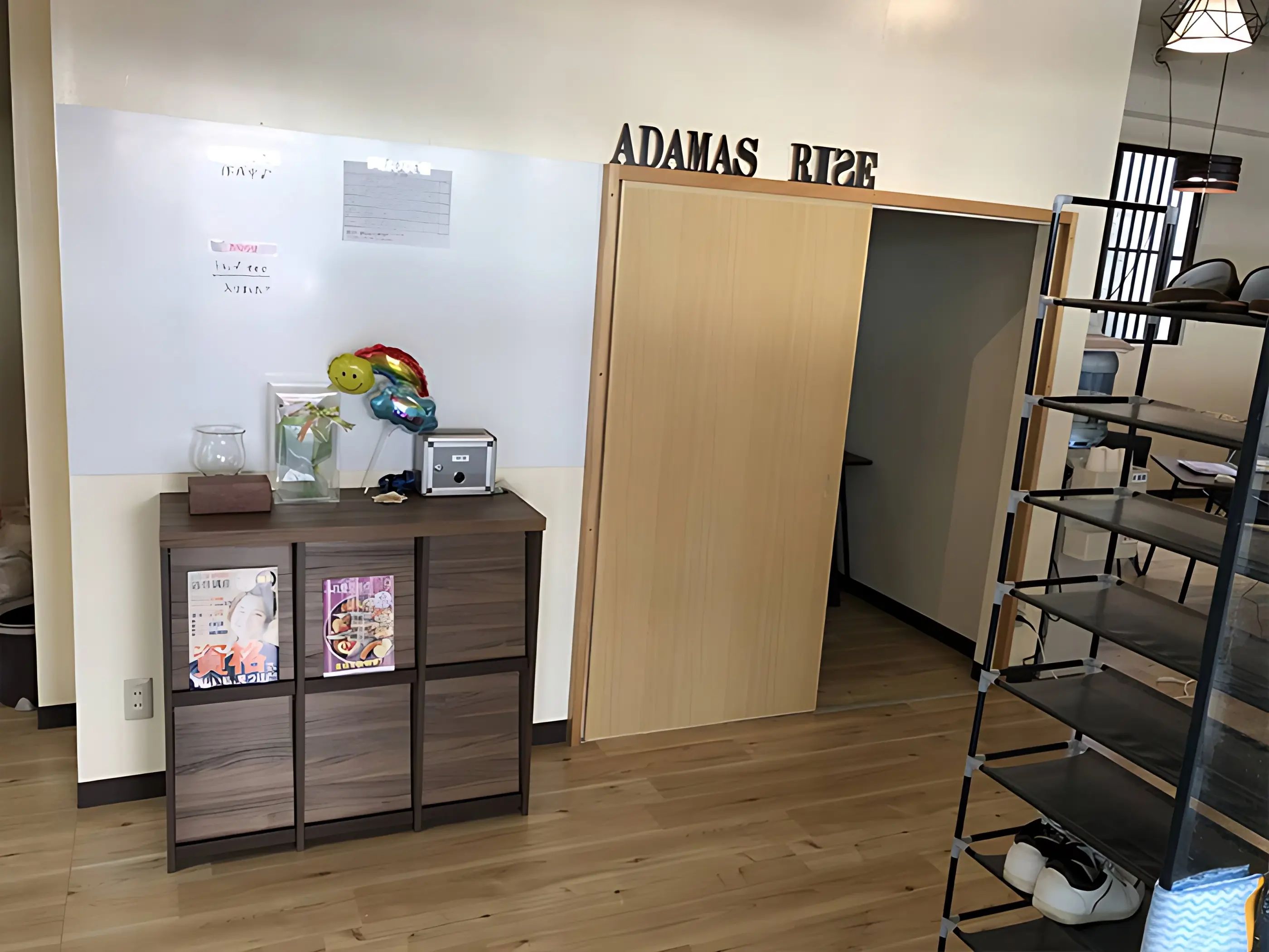 未来の宝　アダマス 療育（発達支援） 未来の宝アダマスriseのサムネイル画像 4