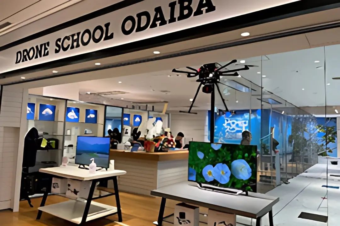 ドローンスクール東京 お台場校のメイン画像