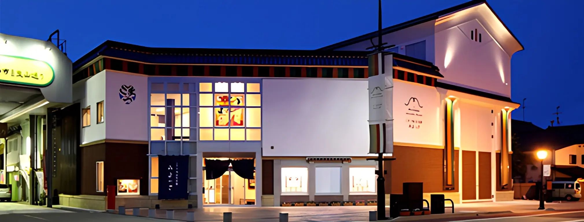 Niko Music Labo(ニコミュージックラボ) 二胡教室 入江教室のサムネイル画像 2