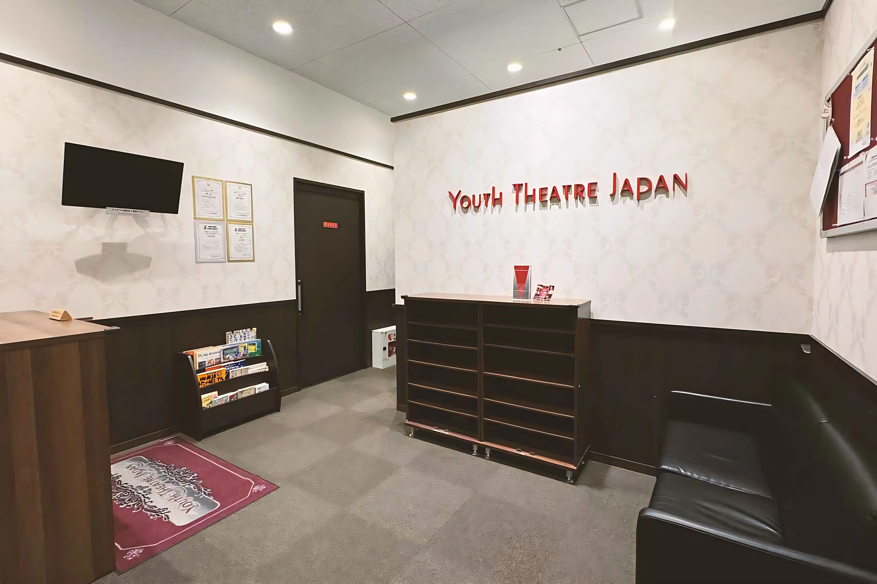 YTJ KIDS 新浦安スタジオのサムネイル画像 4