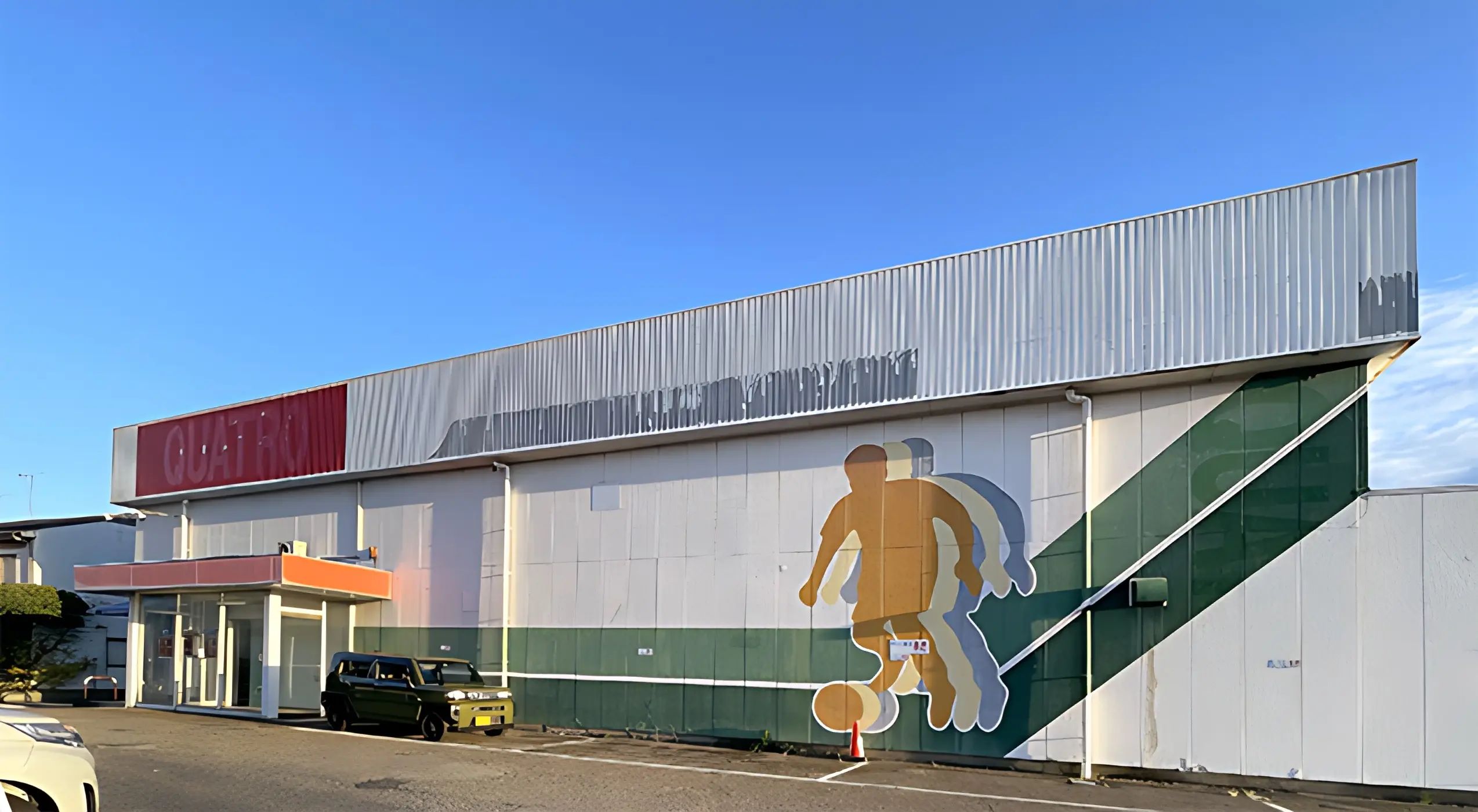 オールアルビレックス・スポーツクラブ 上所セントラル校のサムネイル画像 4