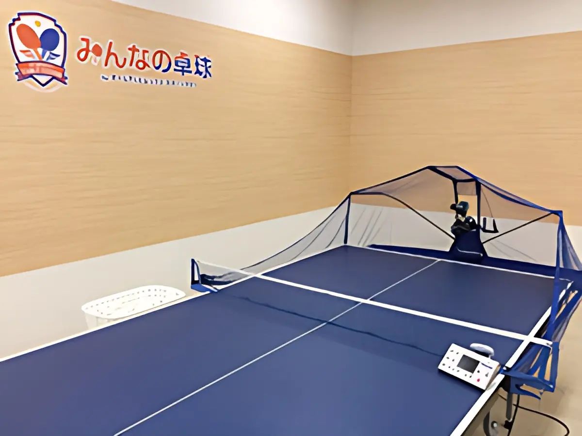 みんなの卓球byオールアルビレックス・スポーツクラブ 上所店 HANAREのサムネイル画像 2