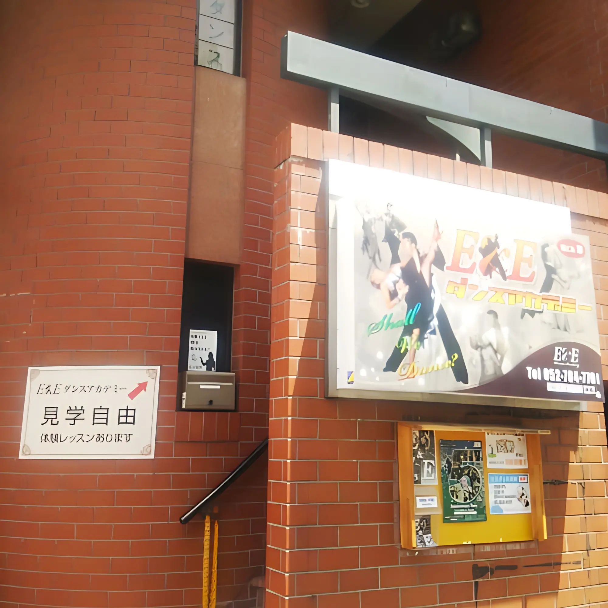 Y's STEP キッズダンススクール のさのさ校のメイン画像