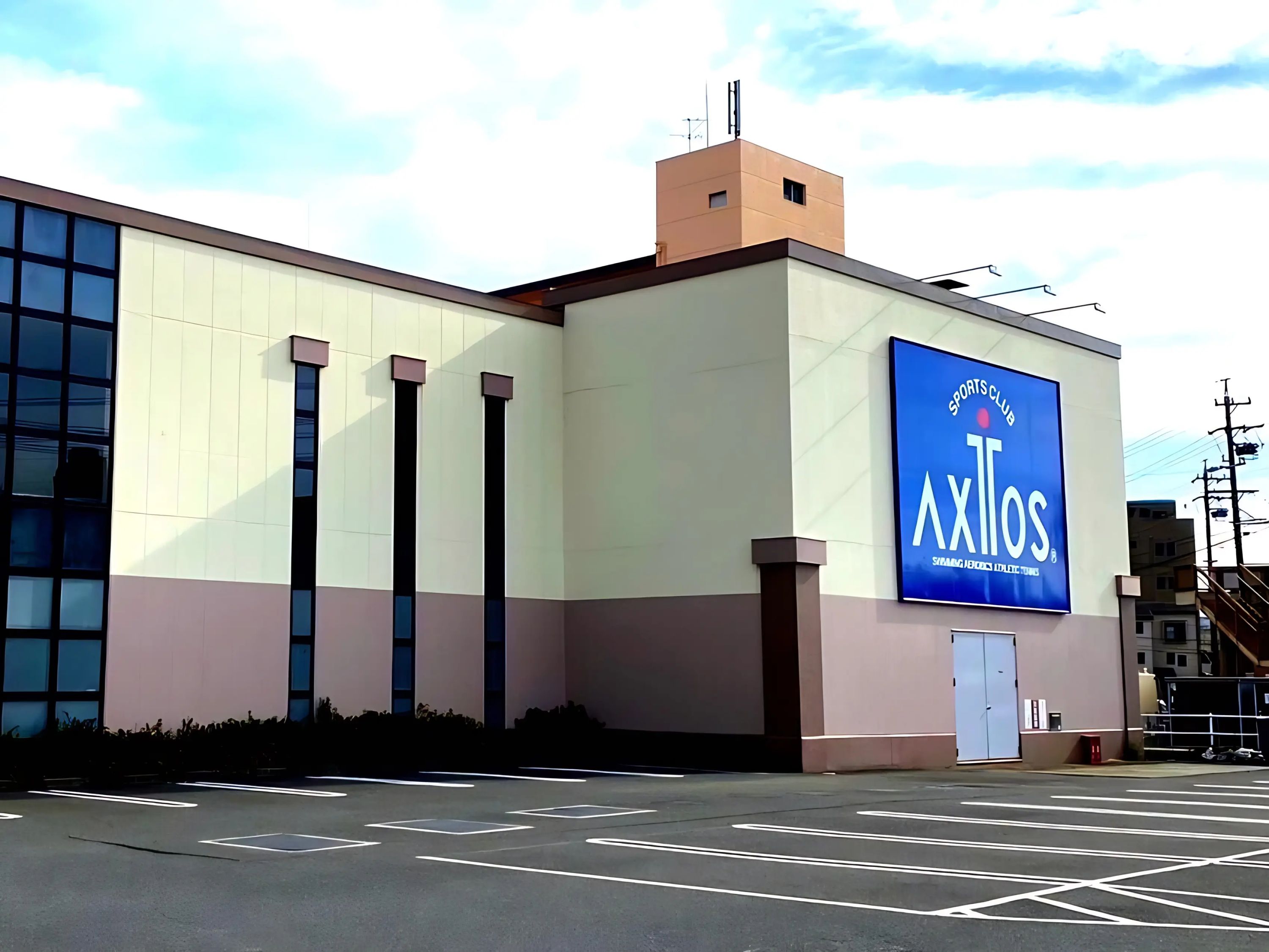 Sports Club AXTOS [運動能力向上塾 ウルトラ体育] アクトス桑名のメイン画像