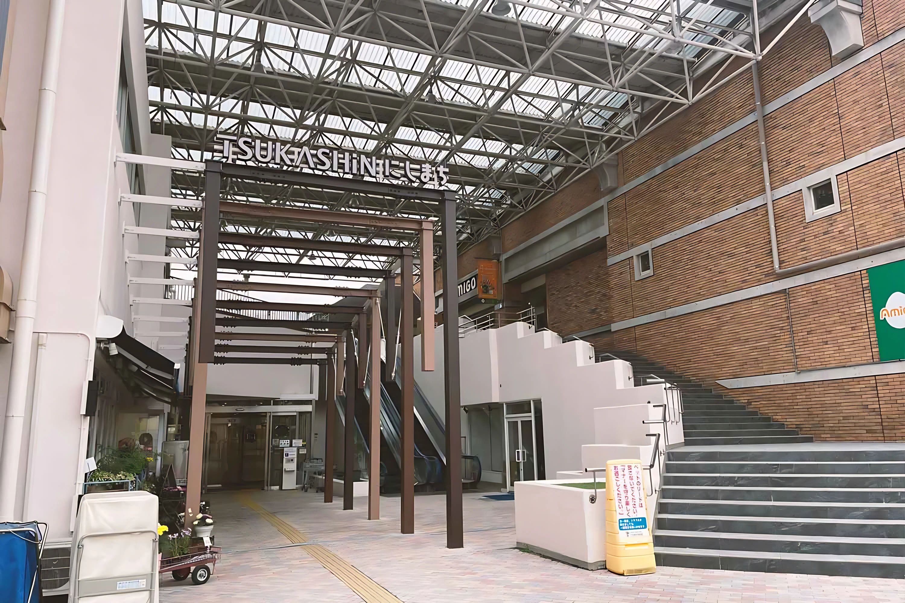 YTJ KIDS つかしんスタジオのサムネイル画像 2