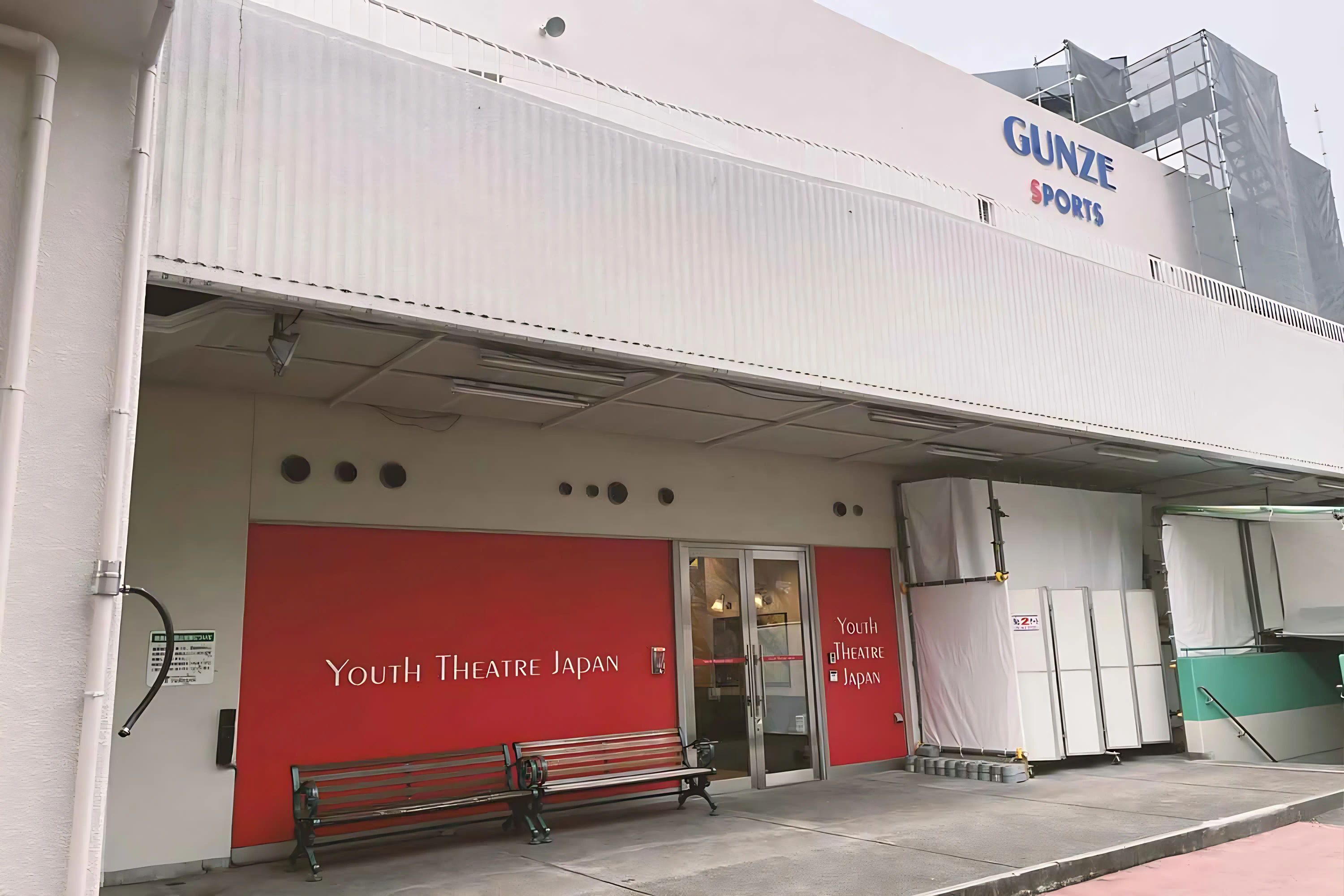 YTJ KIDS つかしんスタジオのサムネイル画像 3