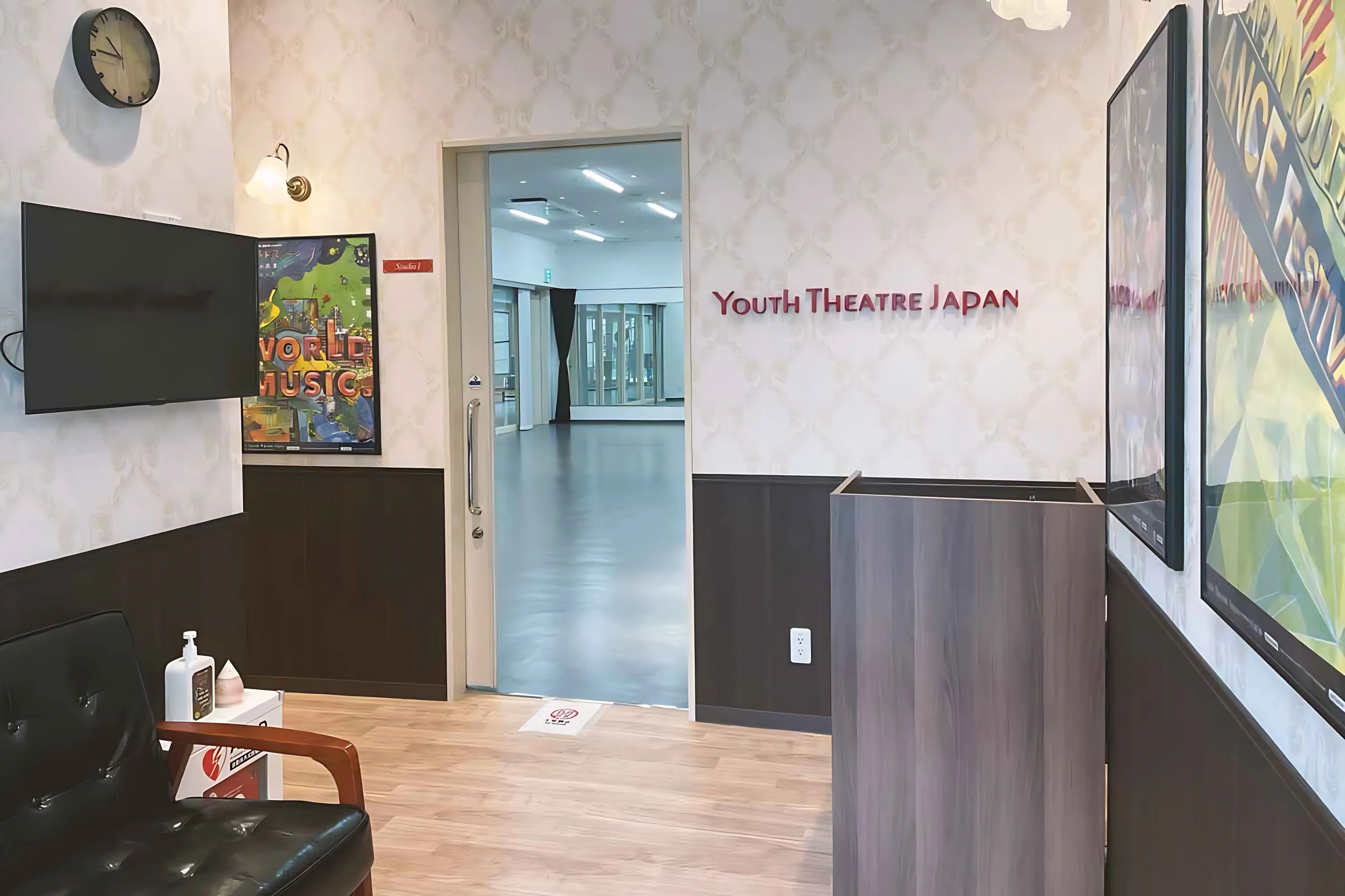 YTJ KIDS つかしんスタジオのサムネイル画像 4