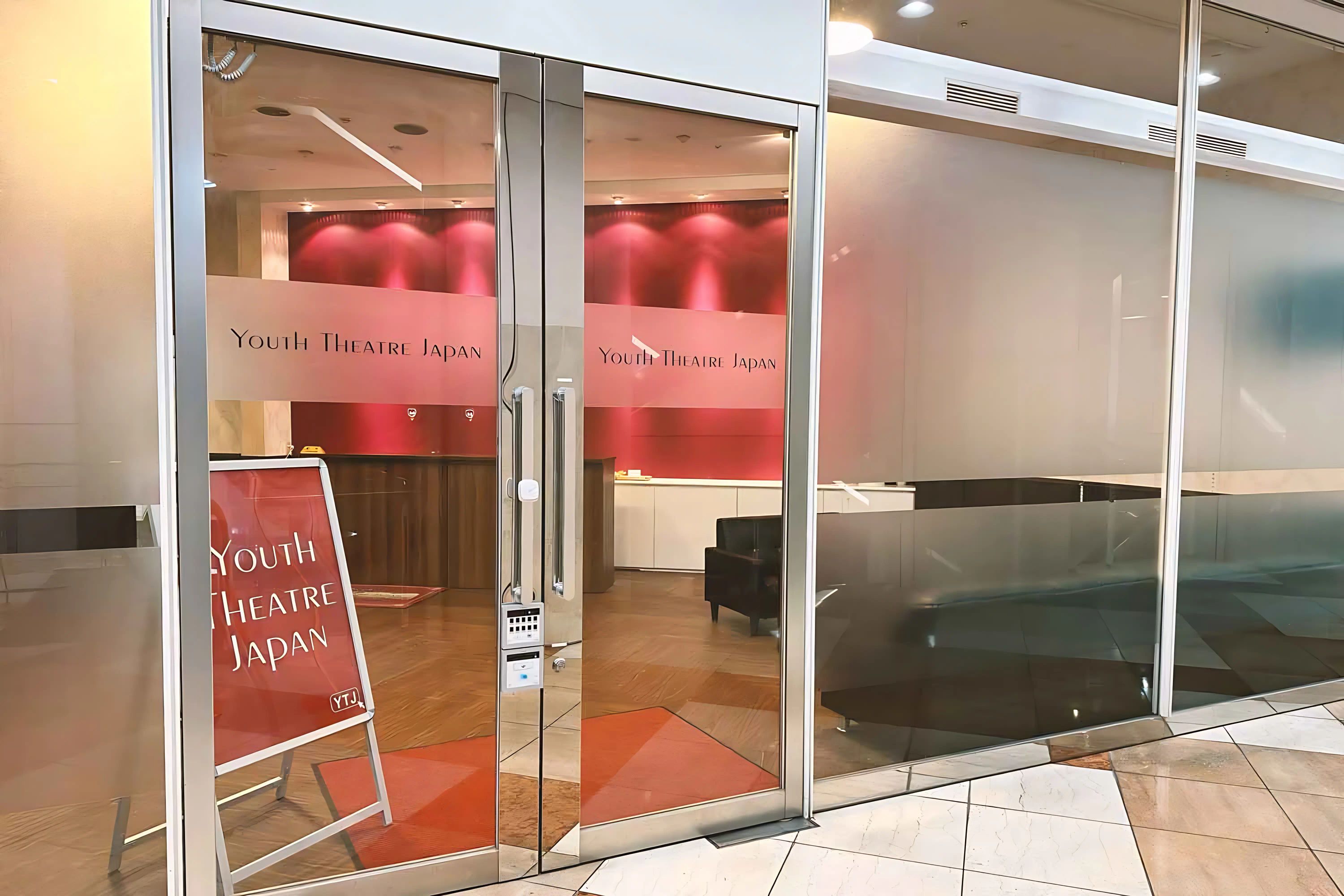 ユースシアター ジャパン（YTJ） 神戸スタジオのサムネイル画像 2