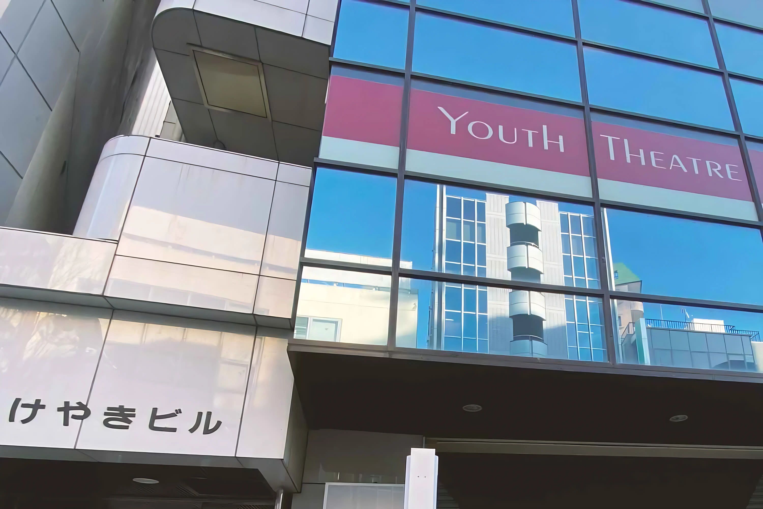 YTJ KIDS 浦和スタジオのサムネイル画像 2