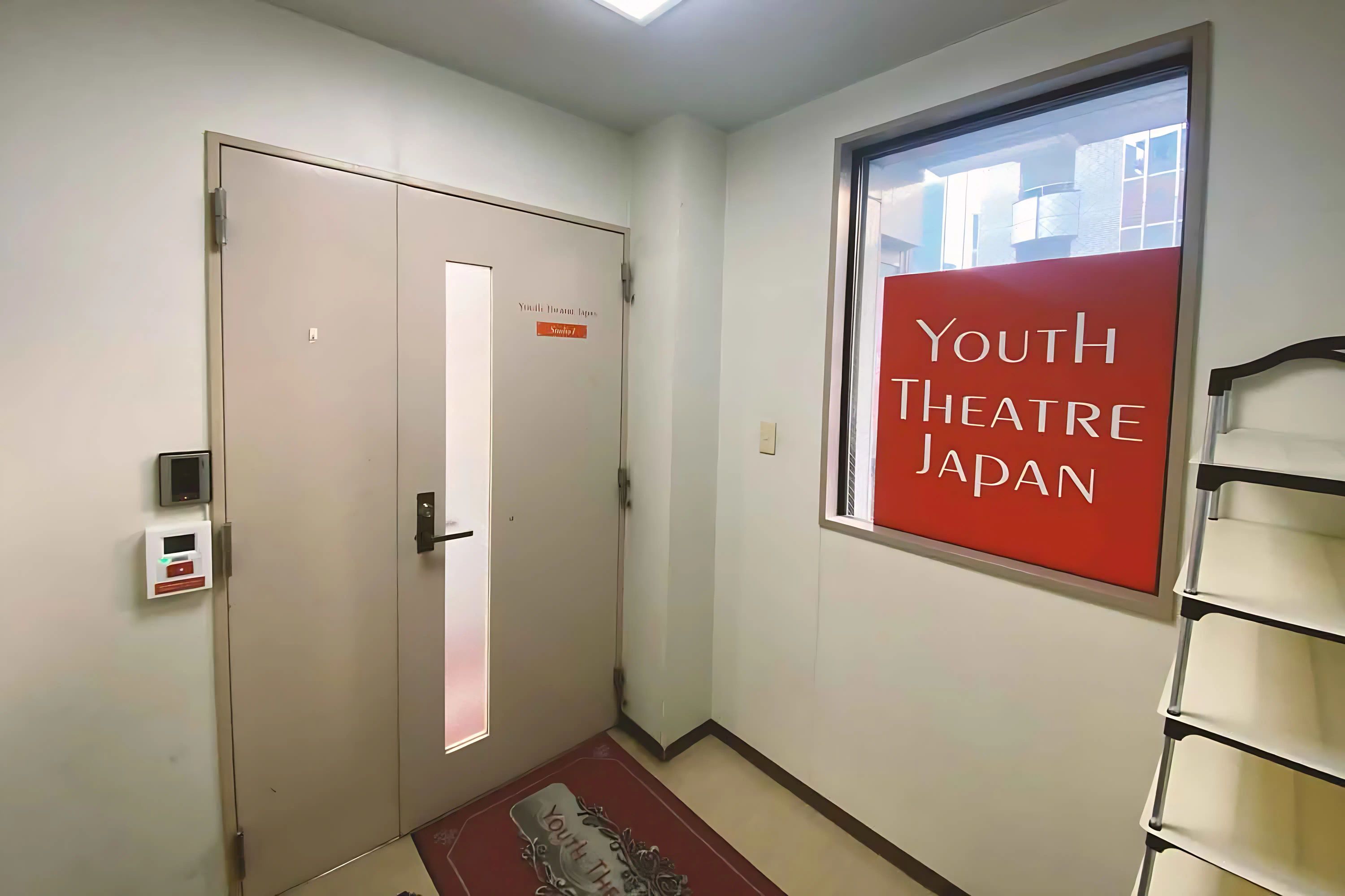 YTJ KIDS 浦和スタジオのサムネイル画像 3