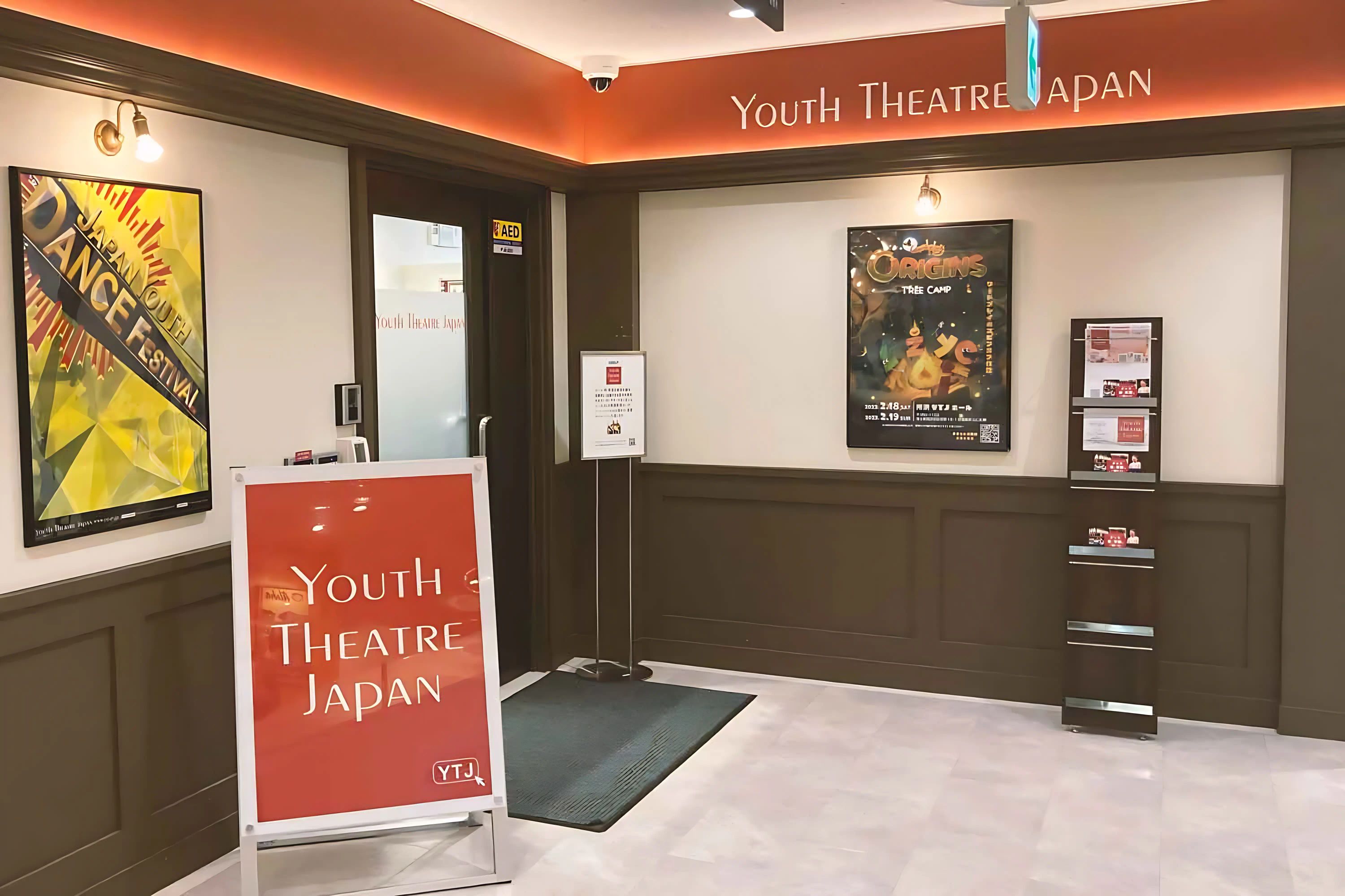 YTJ KIDS 所沢スタジオのサムネイル画像 3