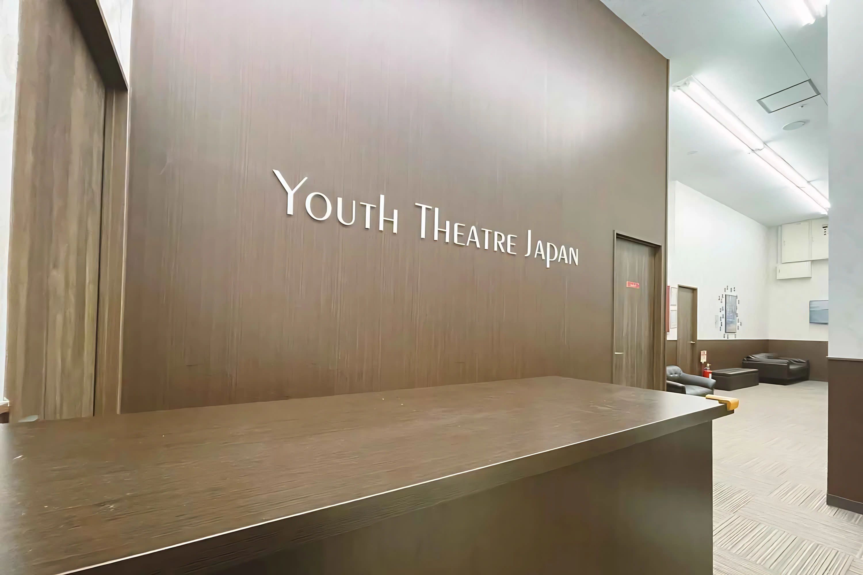 YTJ KIDS センター南スタジオのサムネイル画像 4