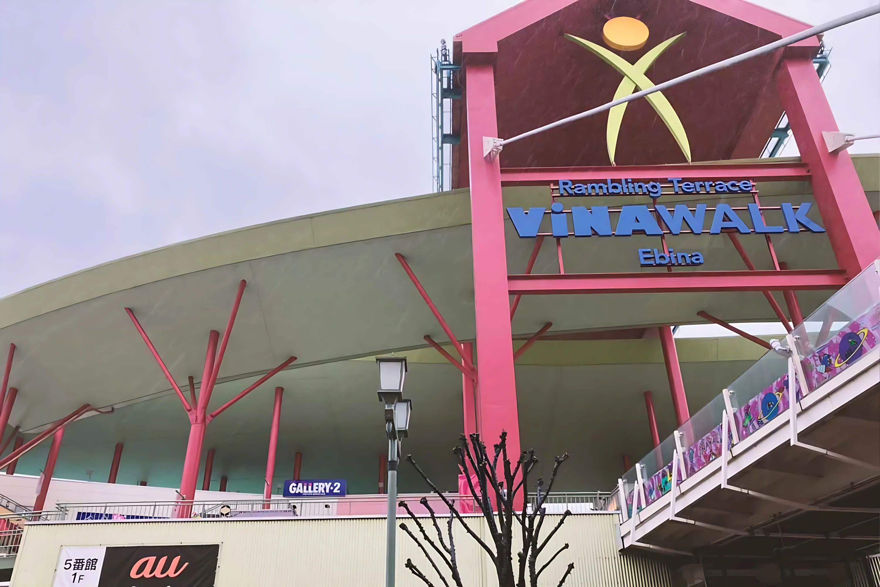 ユースシアター ジャパン（YTJ） 海老名スタジオのサムネイル画像 2