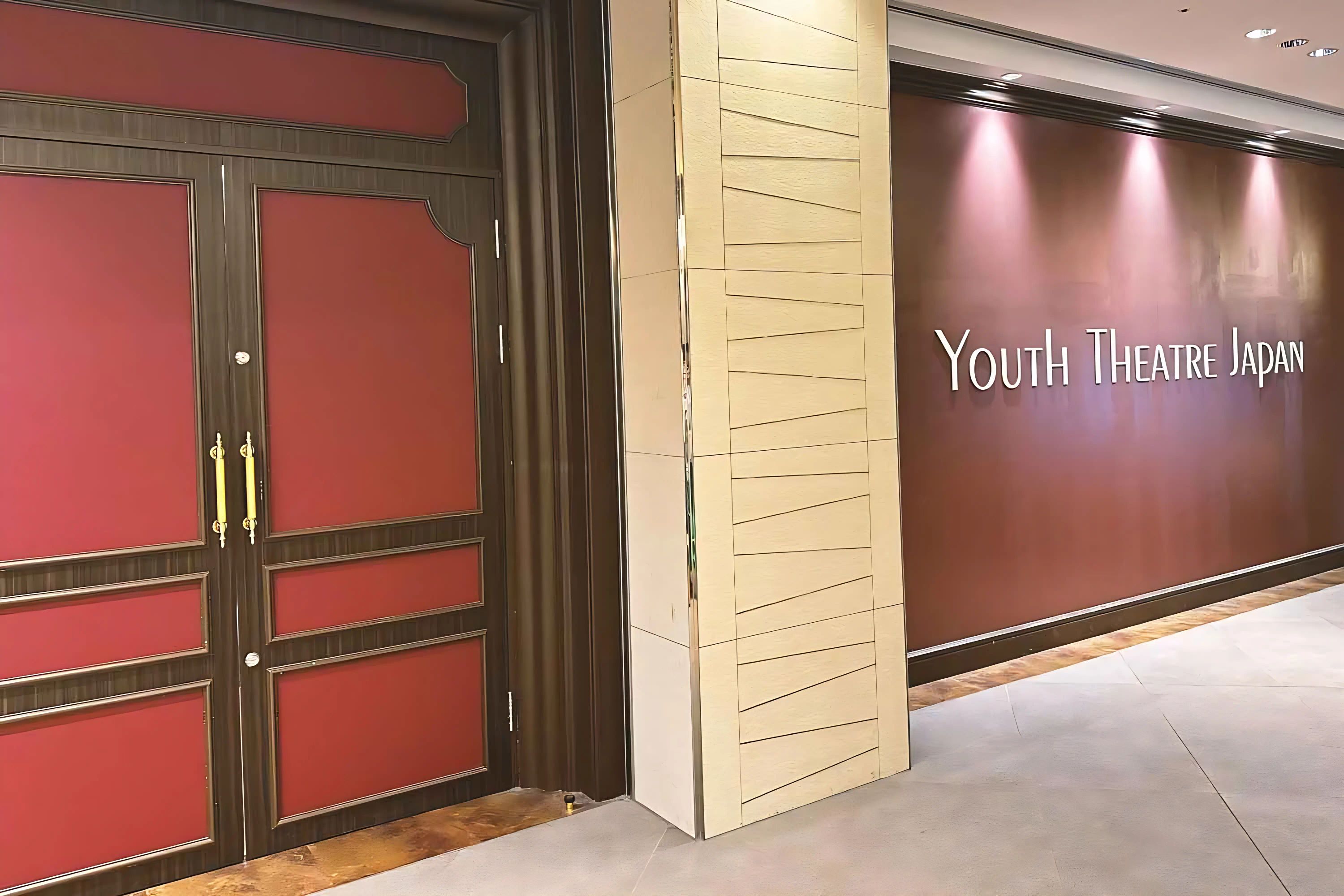 ユースシアター ジャパン（YTJ） みなとみらいスタジオのサムネイル画像 3