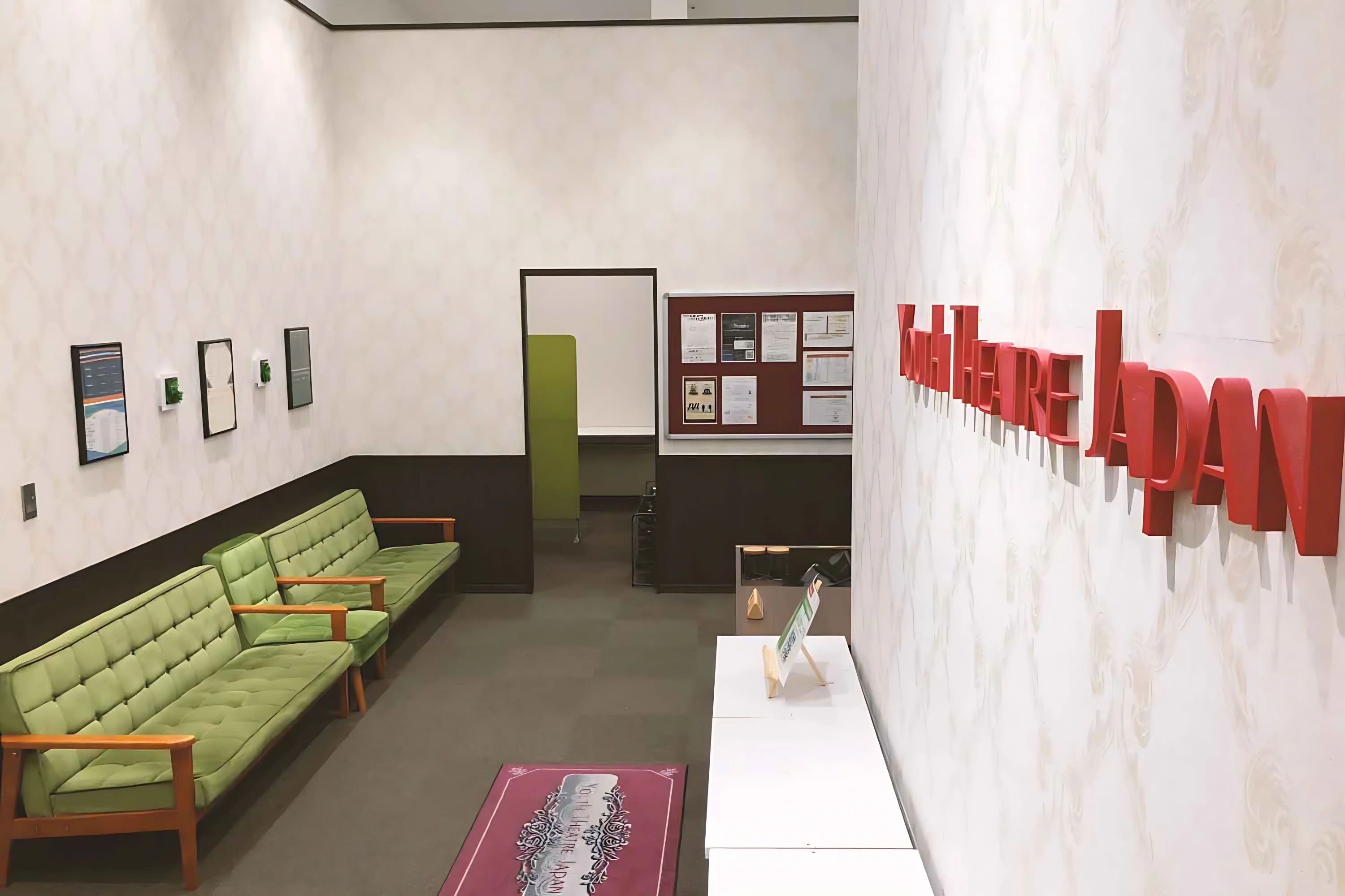 ユースシアター ジャパン（YTJ） 柏の葉スタジオのサムネイル画像 5