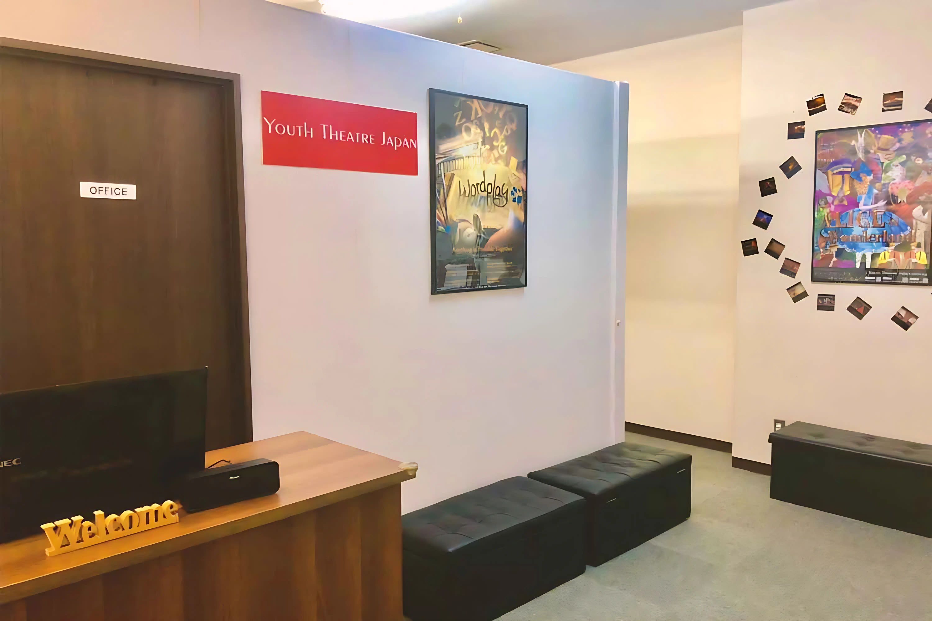 ユースシアター ジャパン（YTJ） 千葉スタジオのサムネイル画像 4