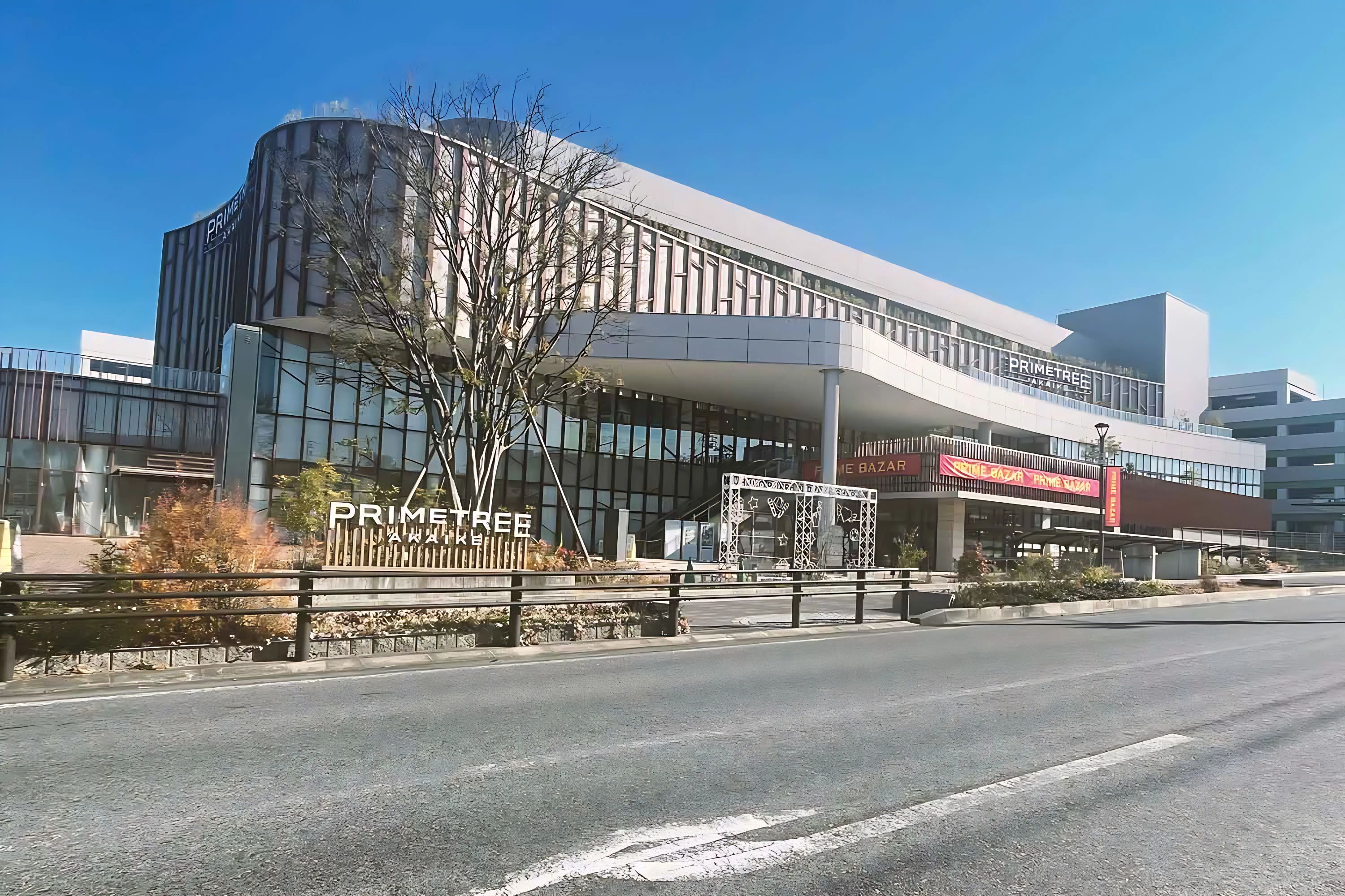 YTJ KIDS 赤池スタジオのサムネイル画像 2